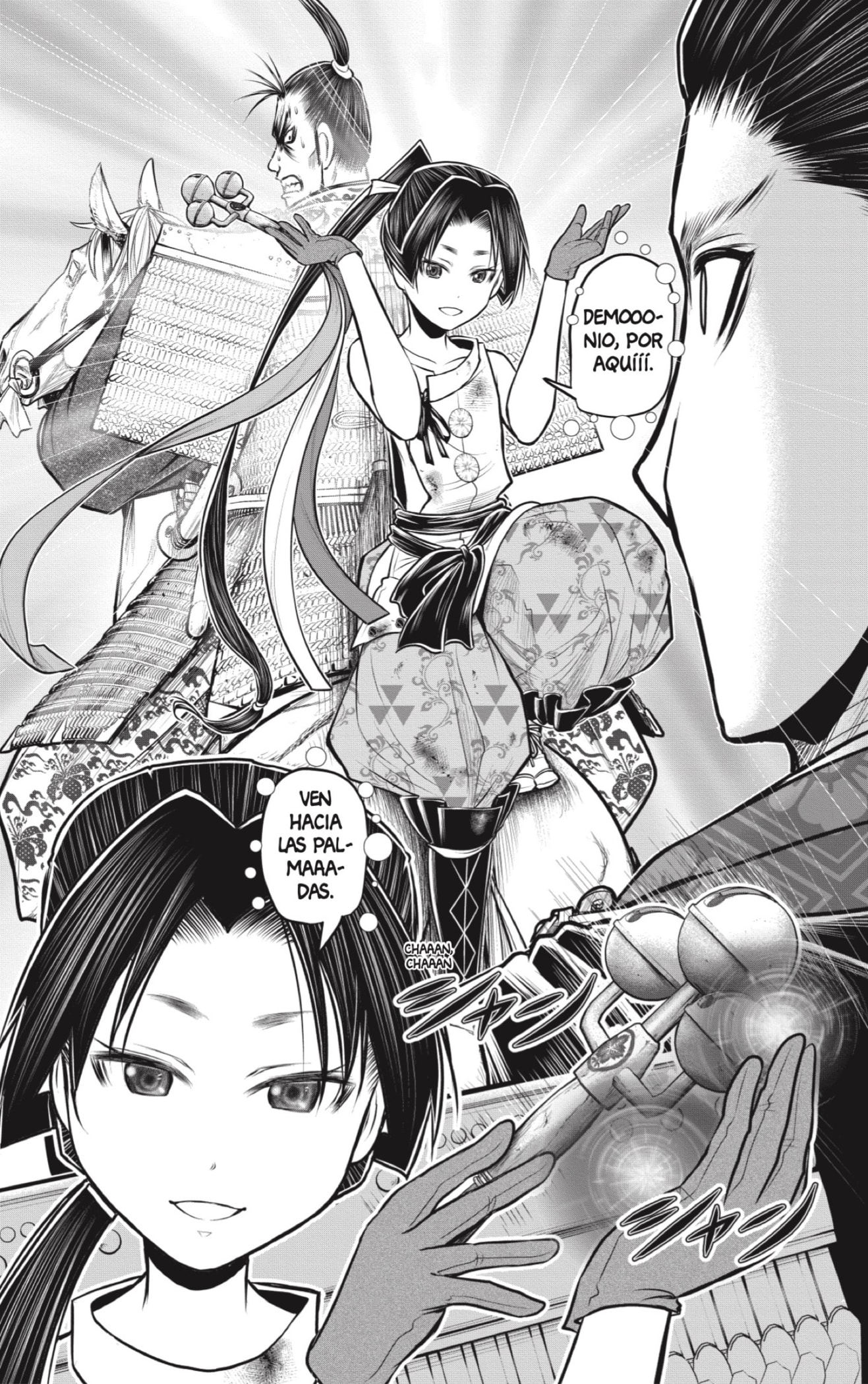 Read Nige Jozu no Wakagimi ES Manga Online