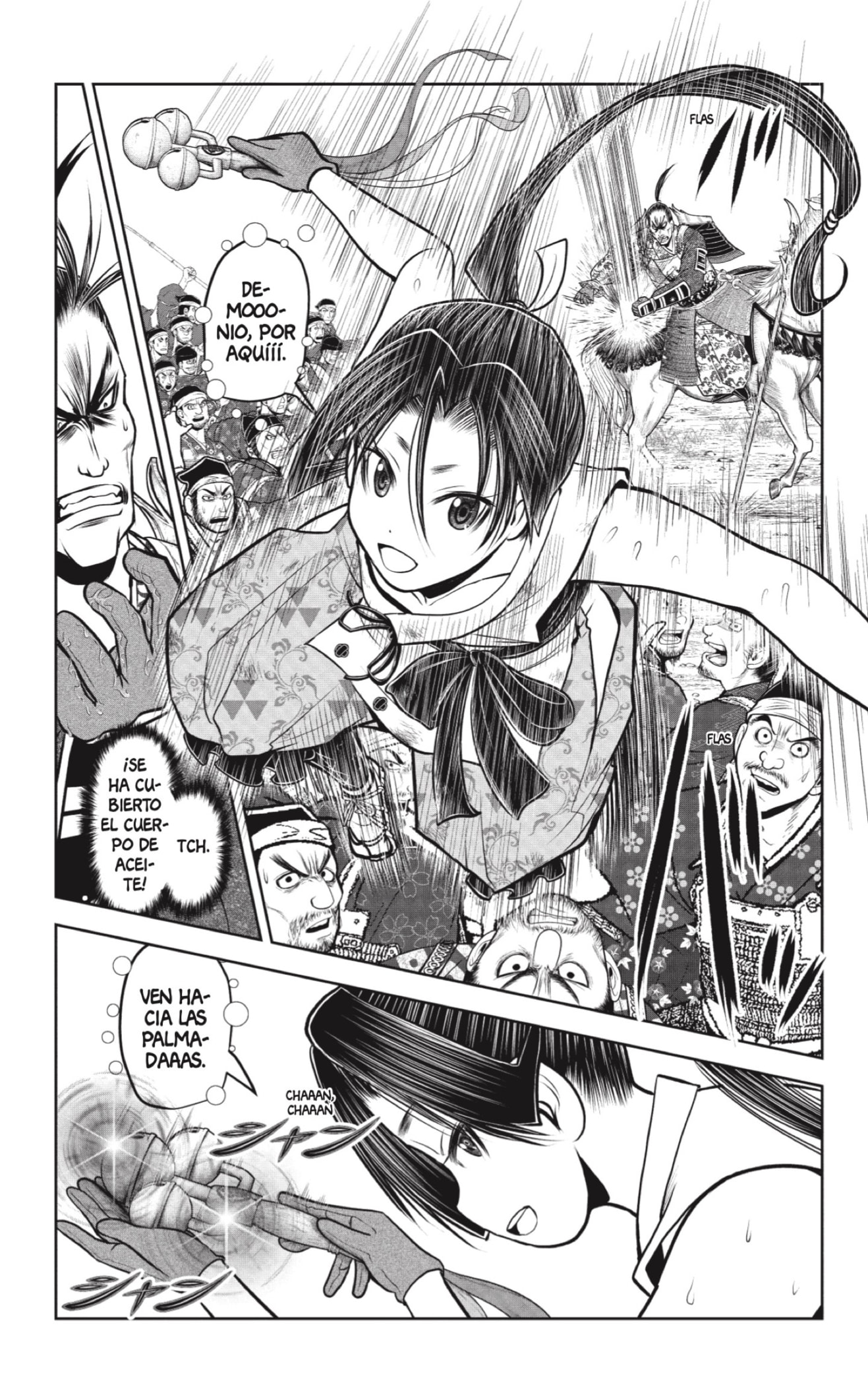 Read Nige Jozu no Wakagimi ES Manga Online