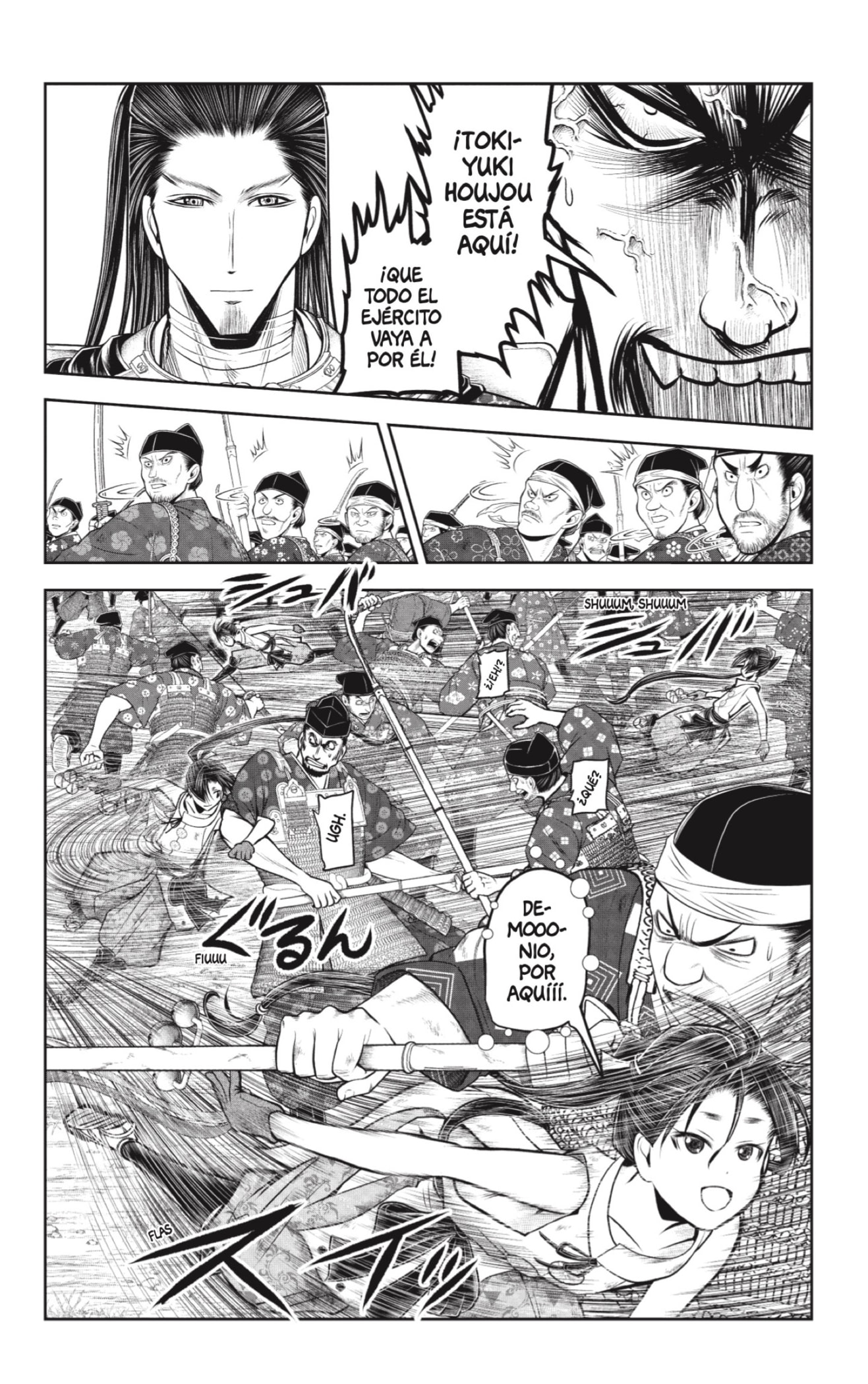 Read Nige Jozu no Wakagimi ES Manga Online
