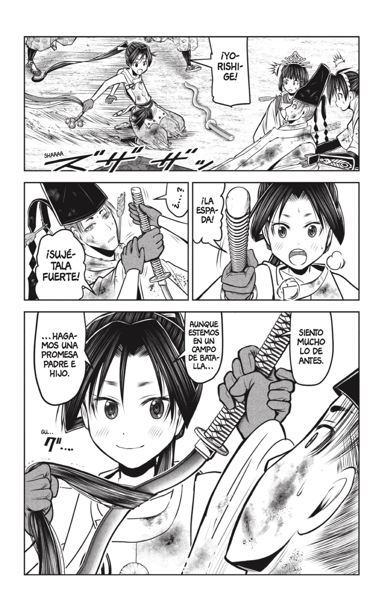 Read Nige Jozu no Wakagimi ES Manga Online
