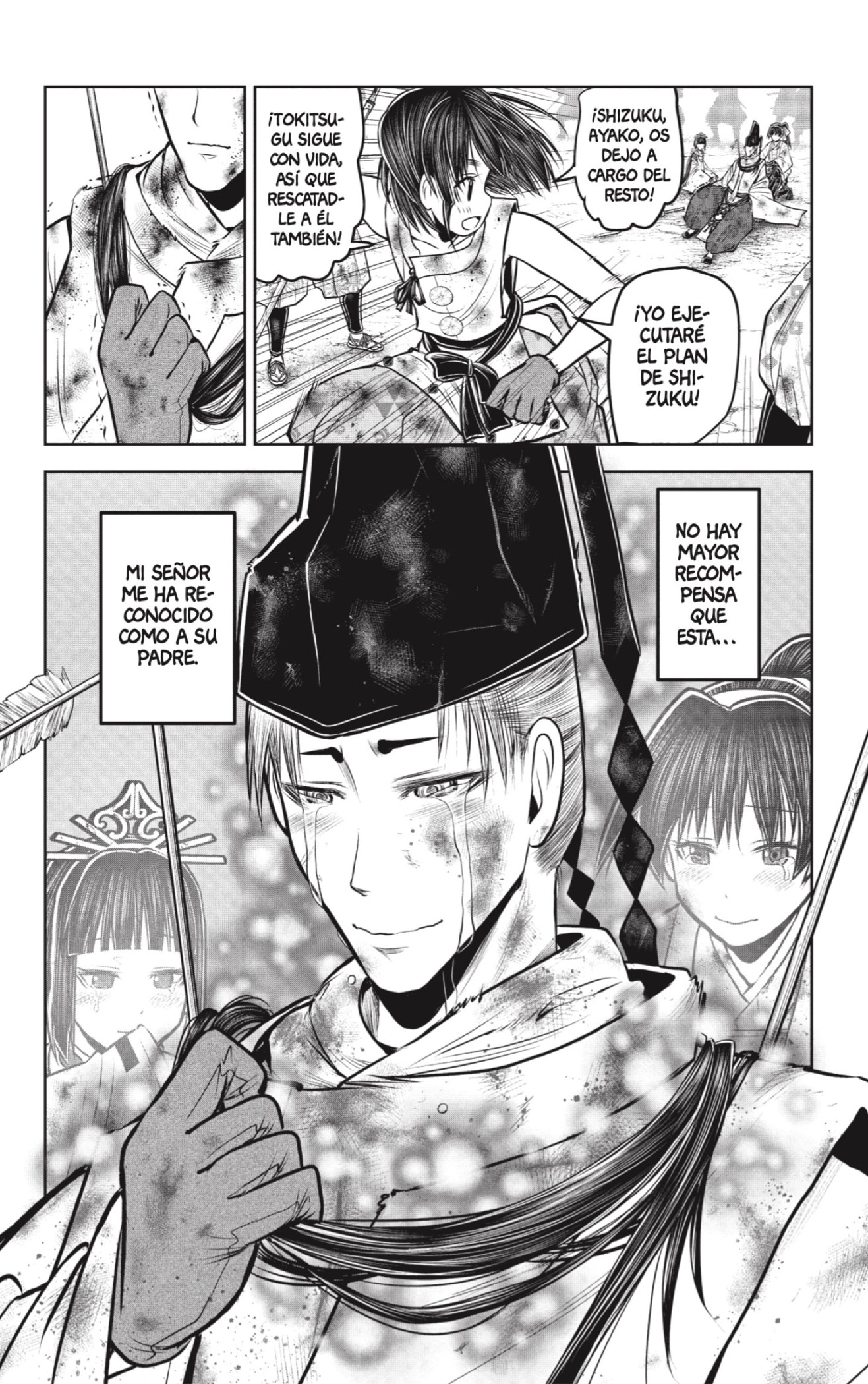 Read Nige Jozu no Wakagimi ES Manga Online