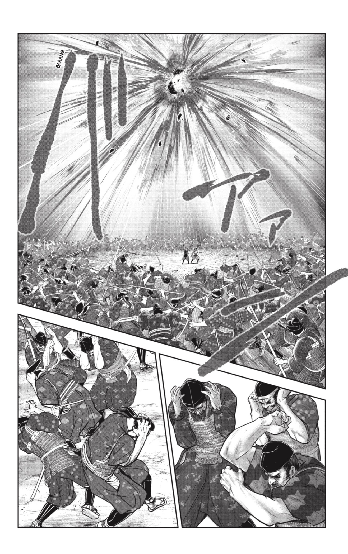 Read Nige Jozu no Wakagimi ES Manga Online