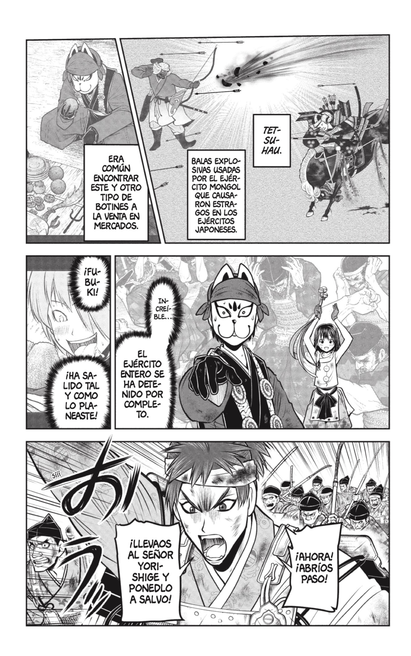 Read Nige Jozu no Wakagimi ES Manga Online