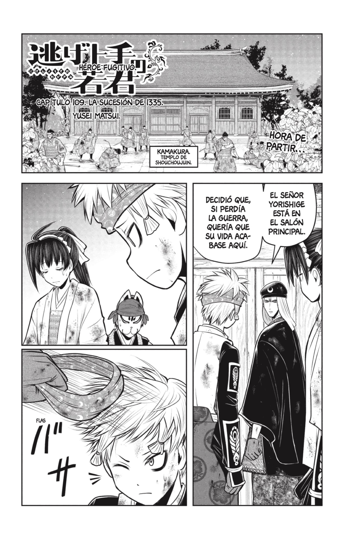 Read Nige Jozu no Wakagimi ES Manga Online