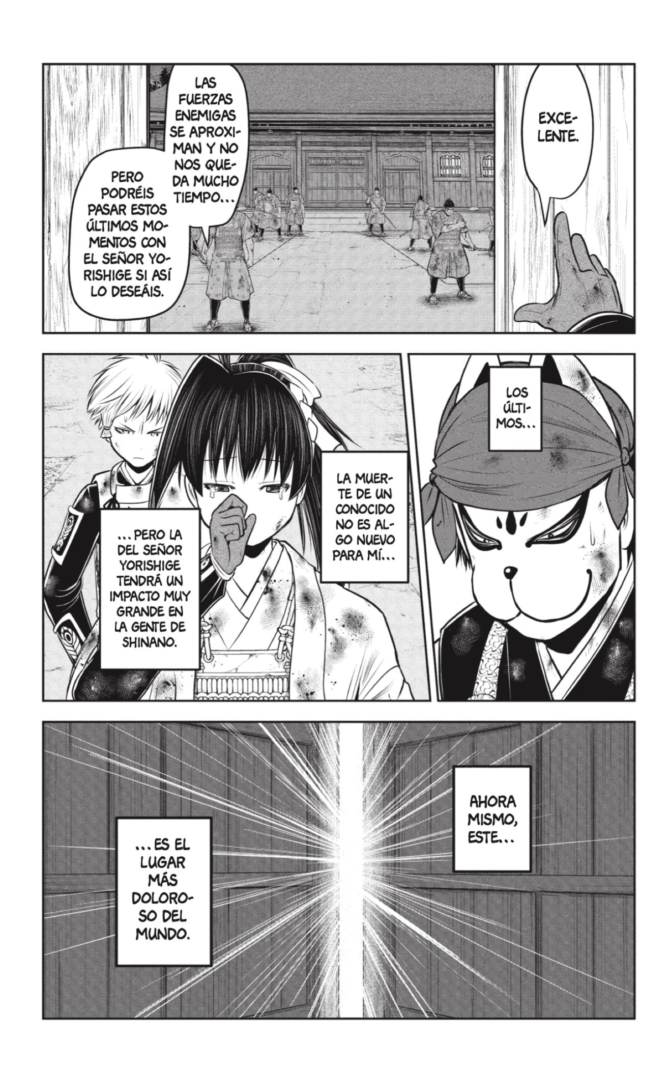 Read Nige Jozu no Wakagimi ES Manga Online