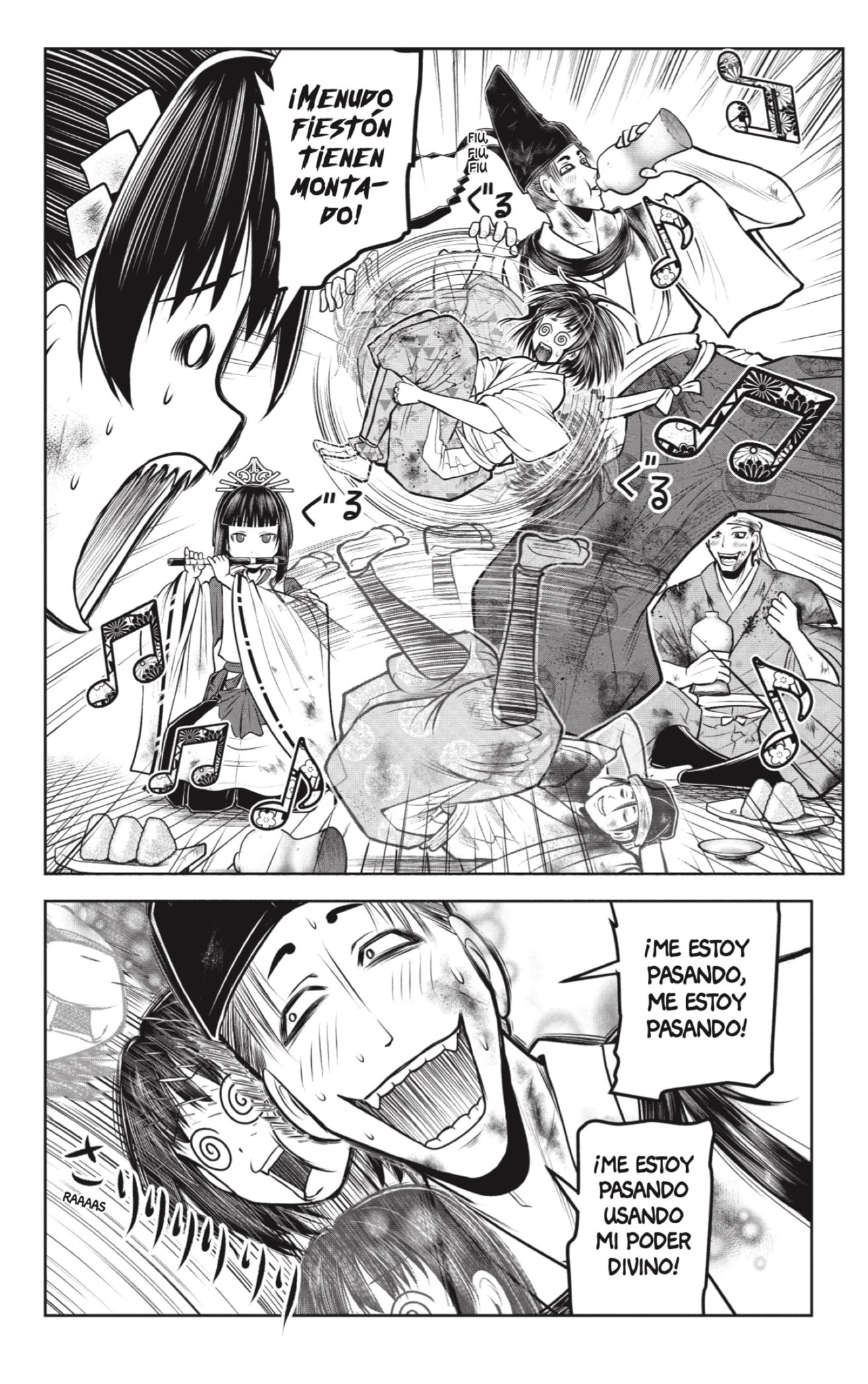 Read Nige Jozu no Wakagimi ES Manga Online