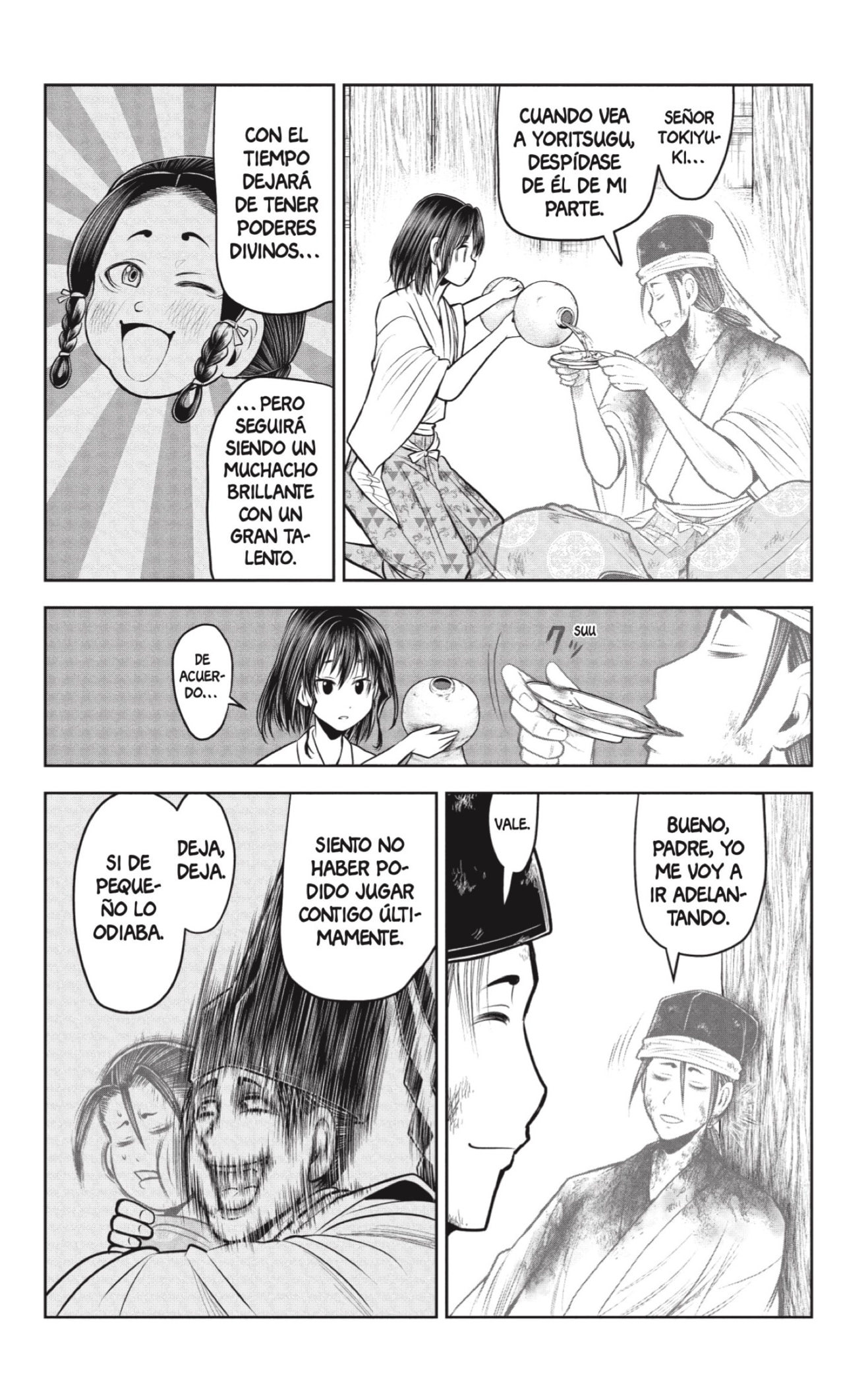Read Nige Jozu no Wakagimi ES Manga Online