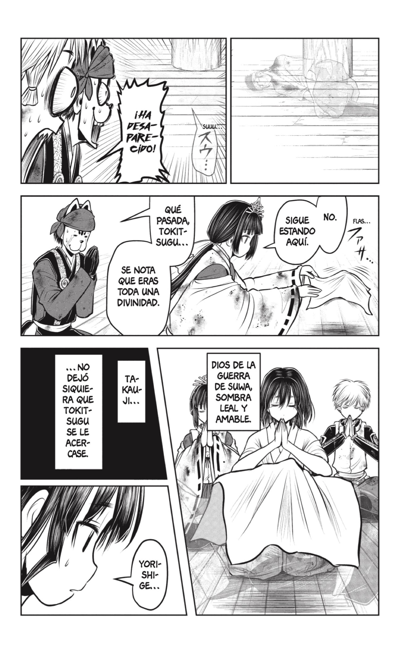 Read Nige Jozu no Wakagimi ES Manga Online