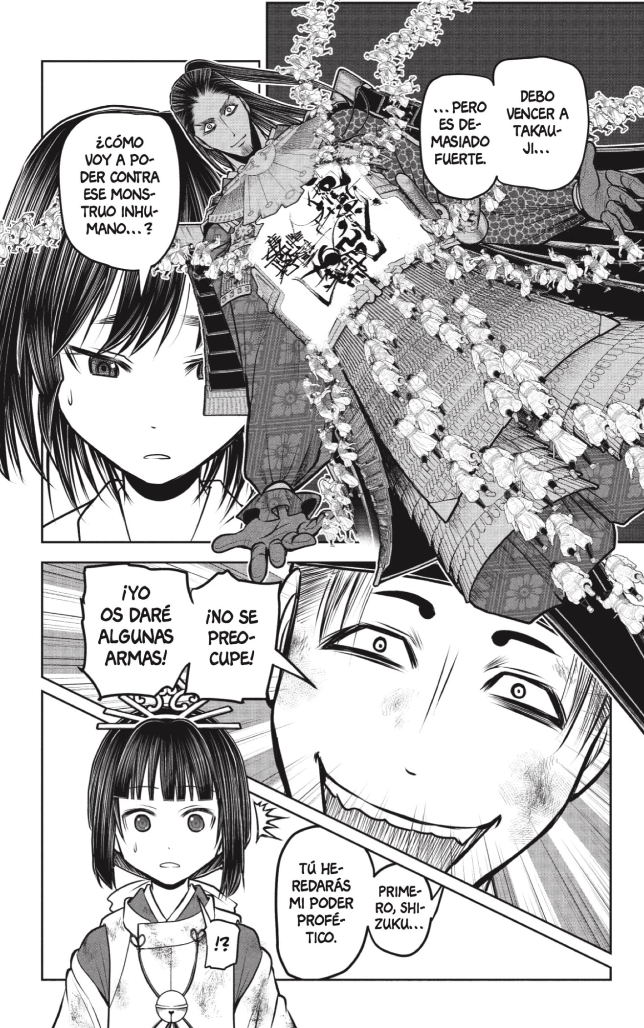 Read Nige Jozu no Wakagimi ES Manga Online