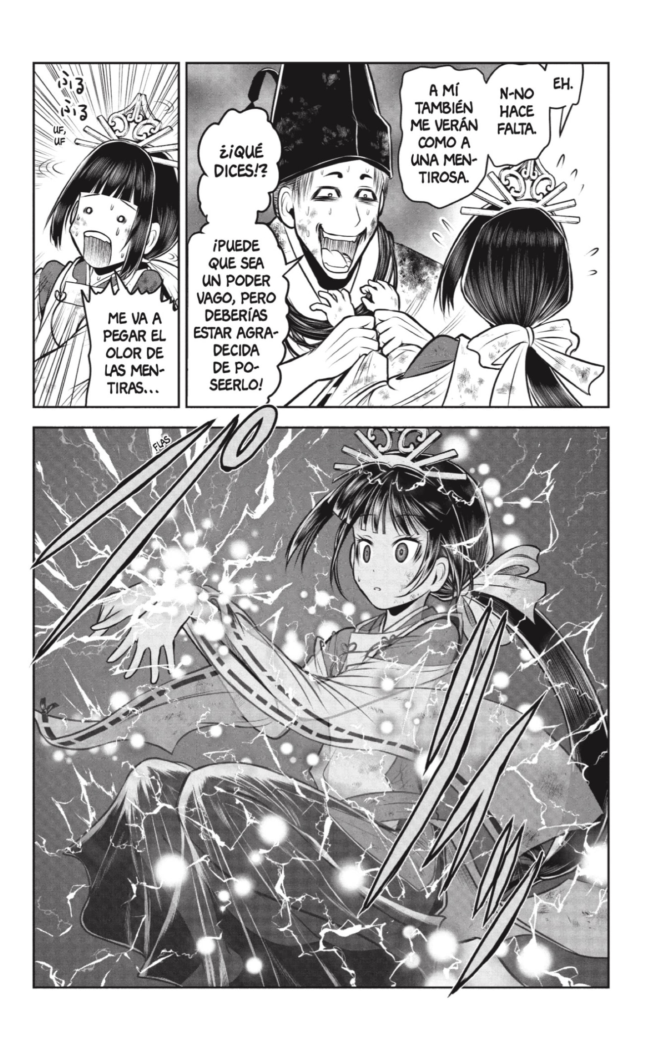 Read Nige Jozu no Wakagimi ES Manga Online