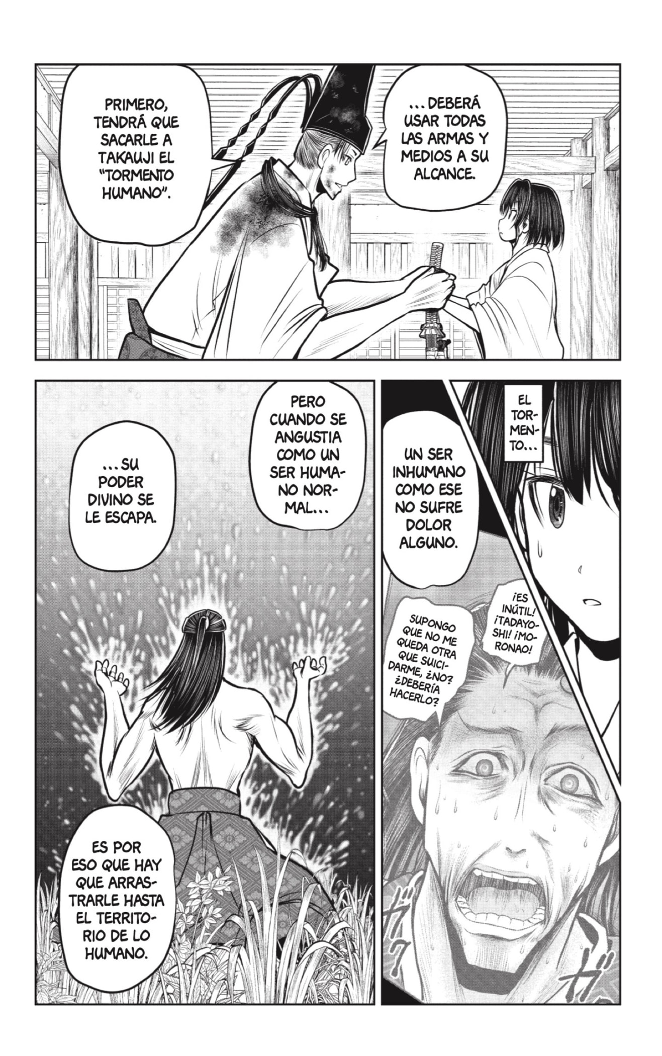 Read Nige Jozu no Wakagimi ES Manga Online