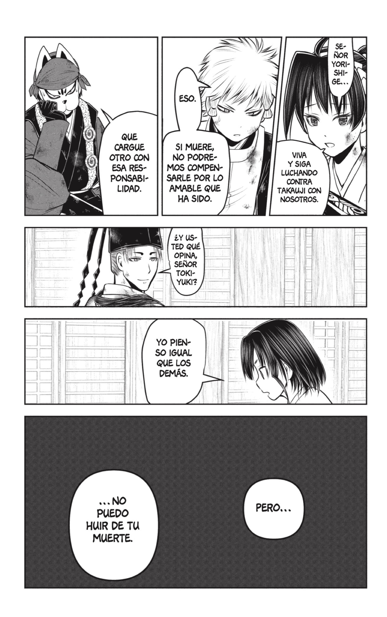 Read Nige Jozu no Wakagimi ES Manga Online