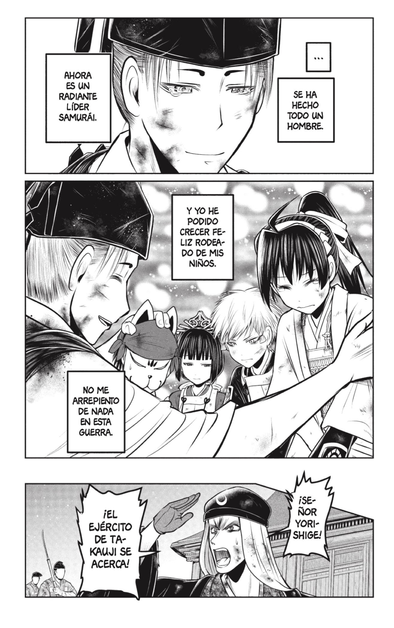 Read Nige Jozu no Wakagimi ES Manga Online