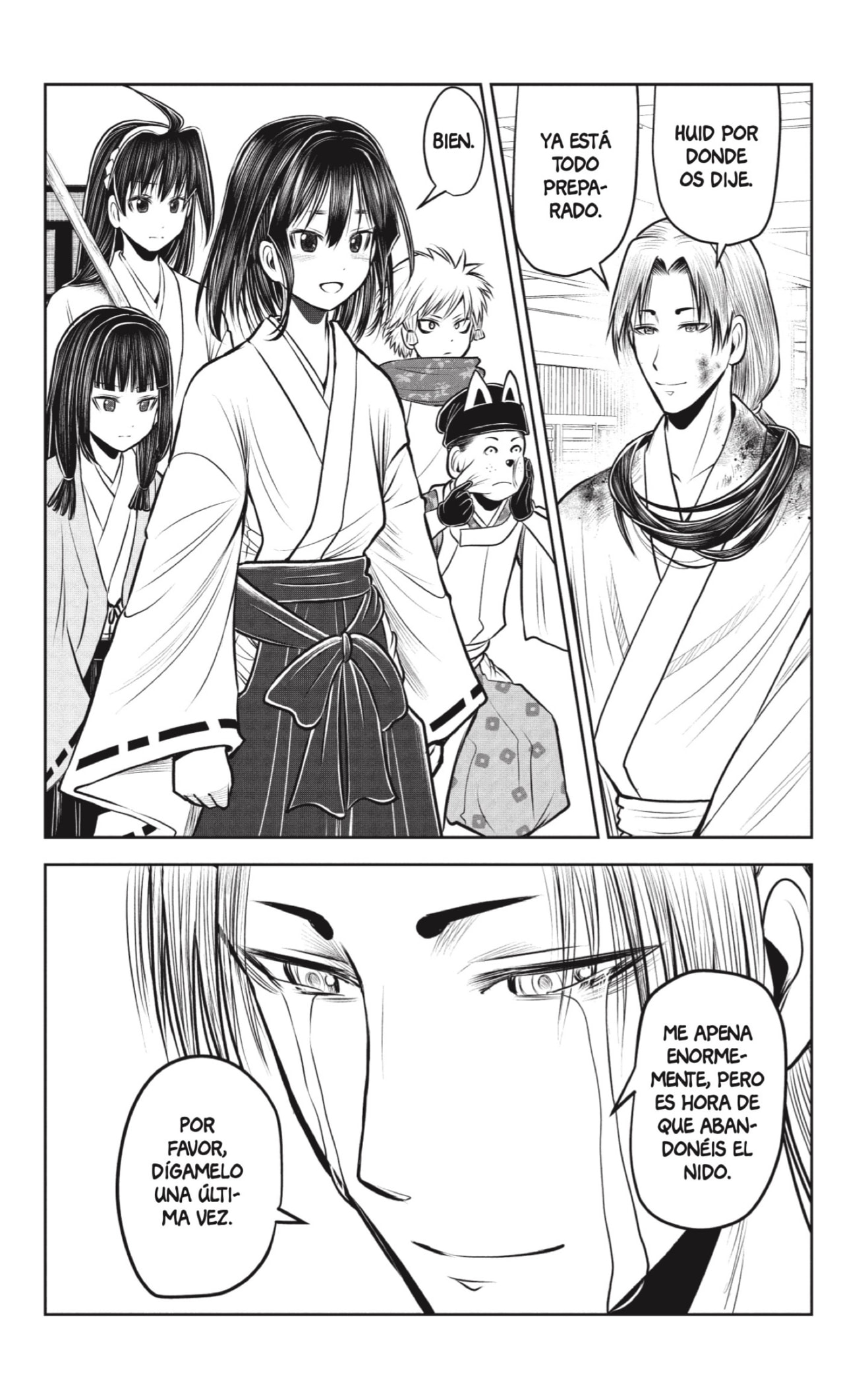 Read Nige Jozu no Wakagimi ES Manga Online