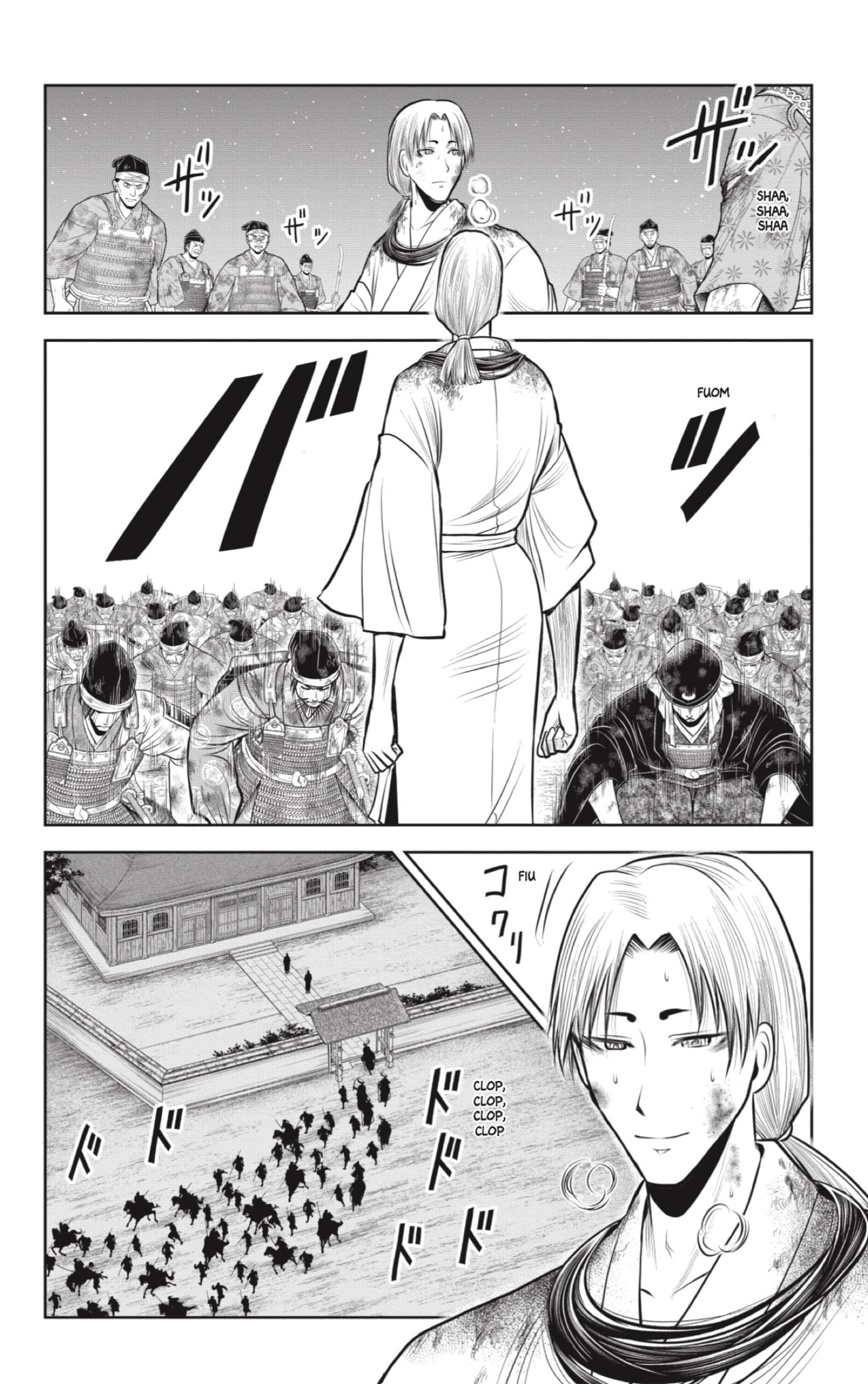 Read Nige Jozu no Wakagimi ES Manga Online