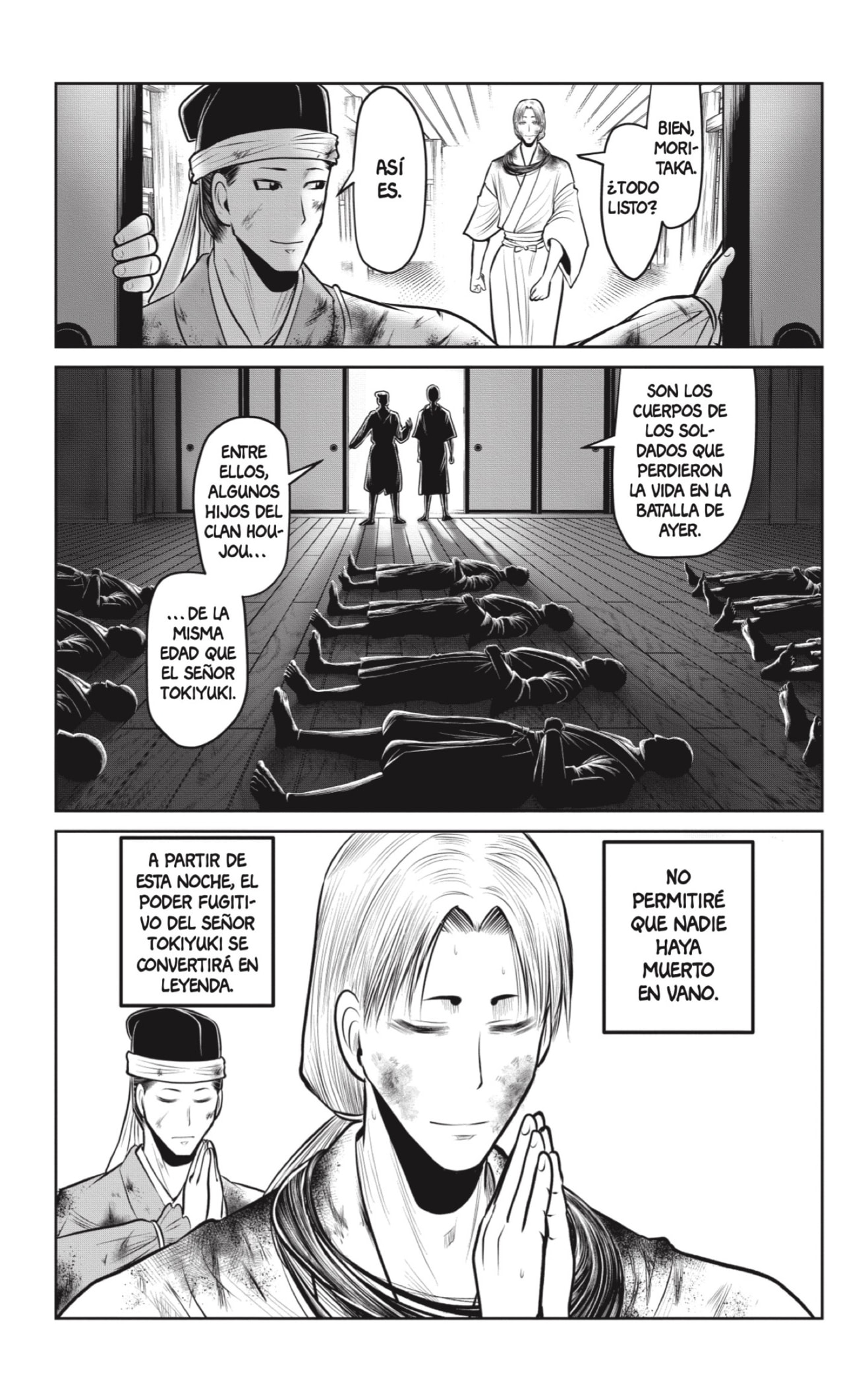 Read Nige Jozu no Wakagimi ES Manga Online