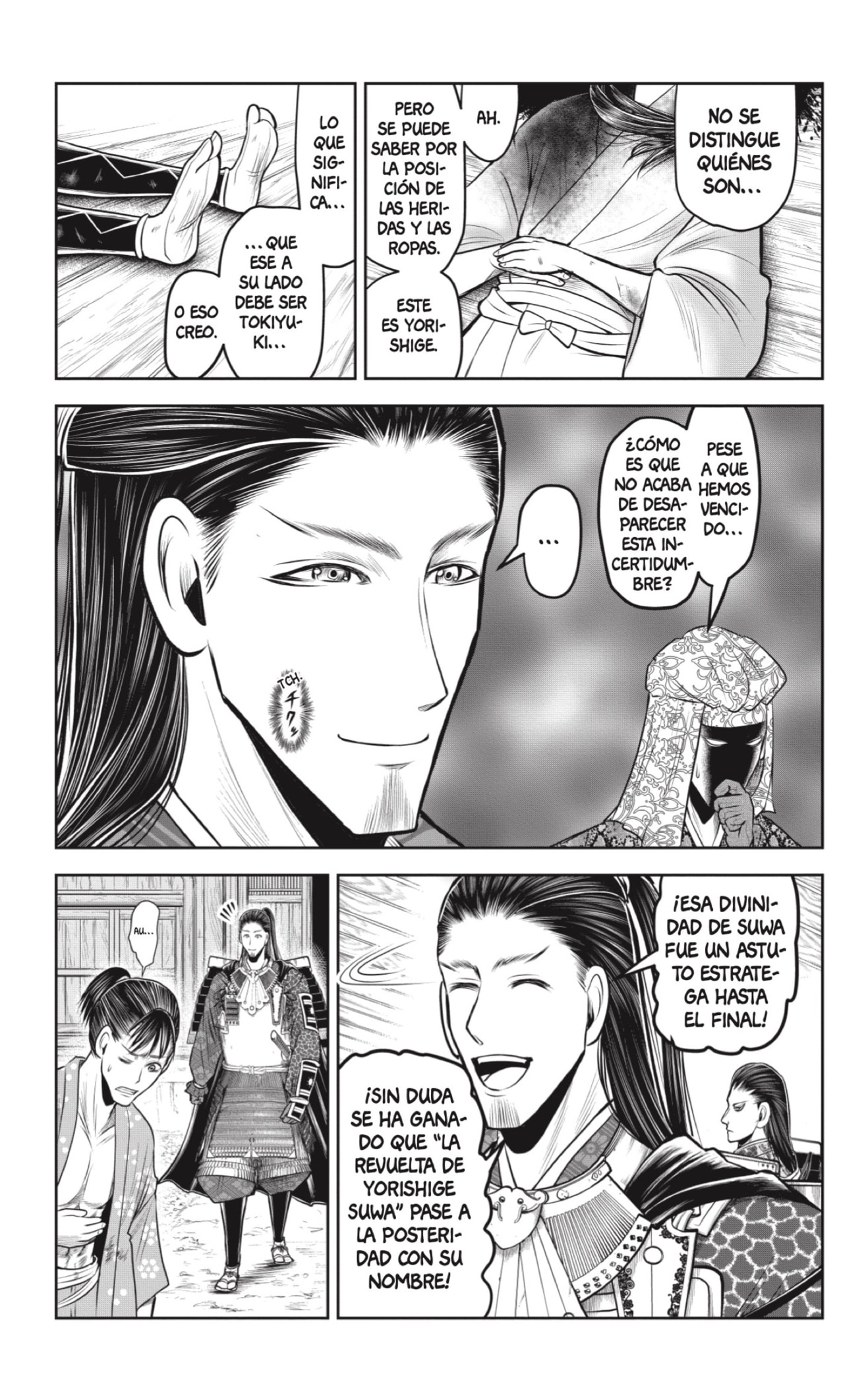 Read Nige Jozu no Wakagimi ES Manga Online