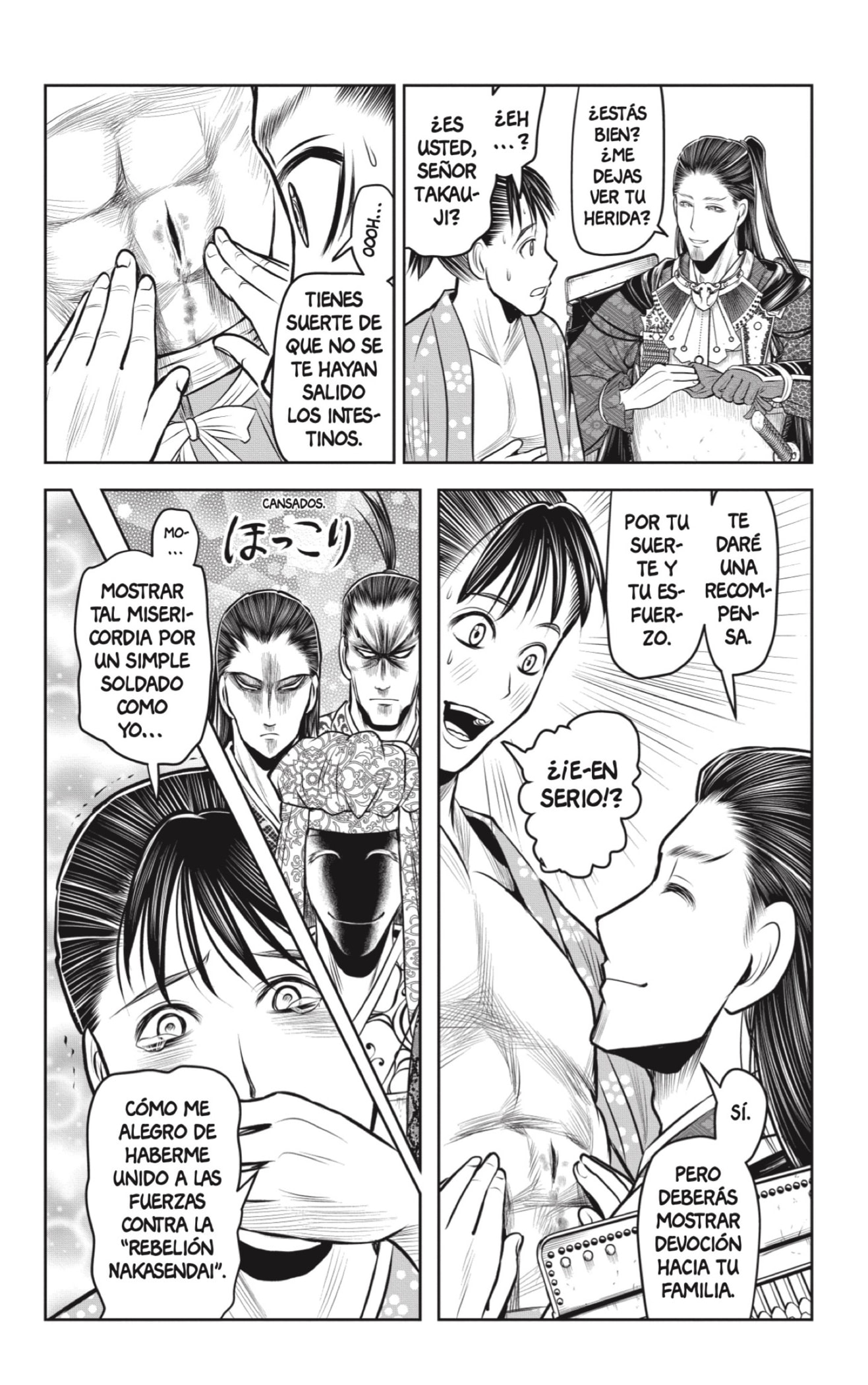 Read Nige Jozu no Wakagimi ES Manga Online