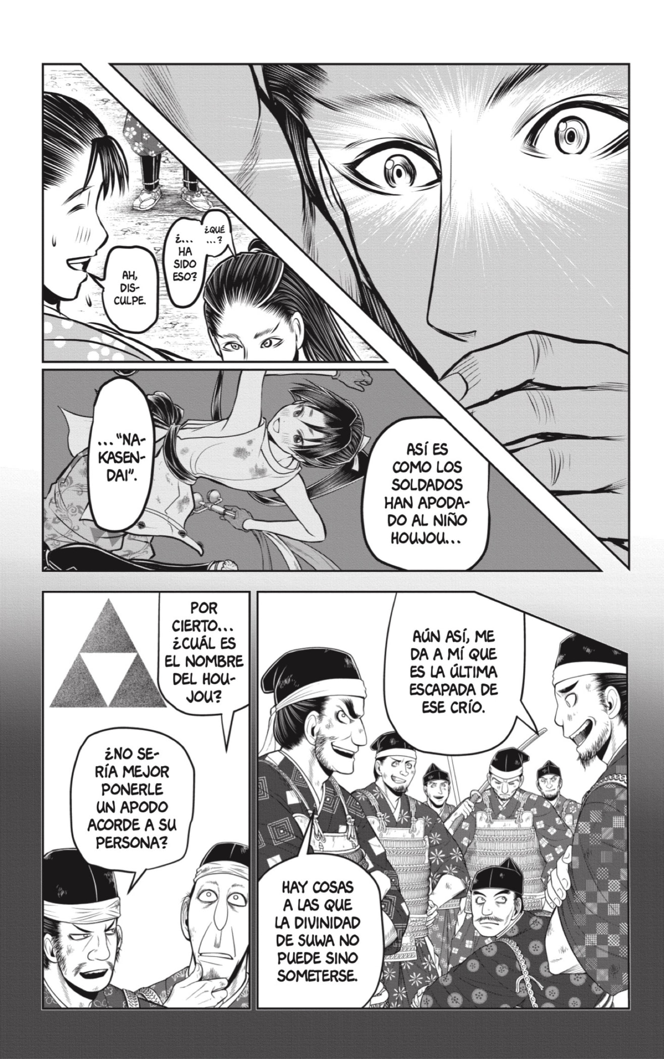 Read Nige Jozu no Wakagimi ES Manga Online