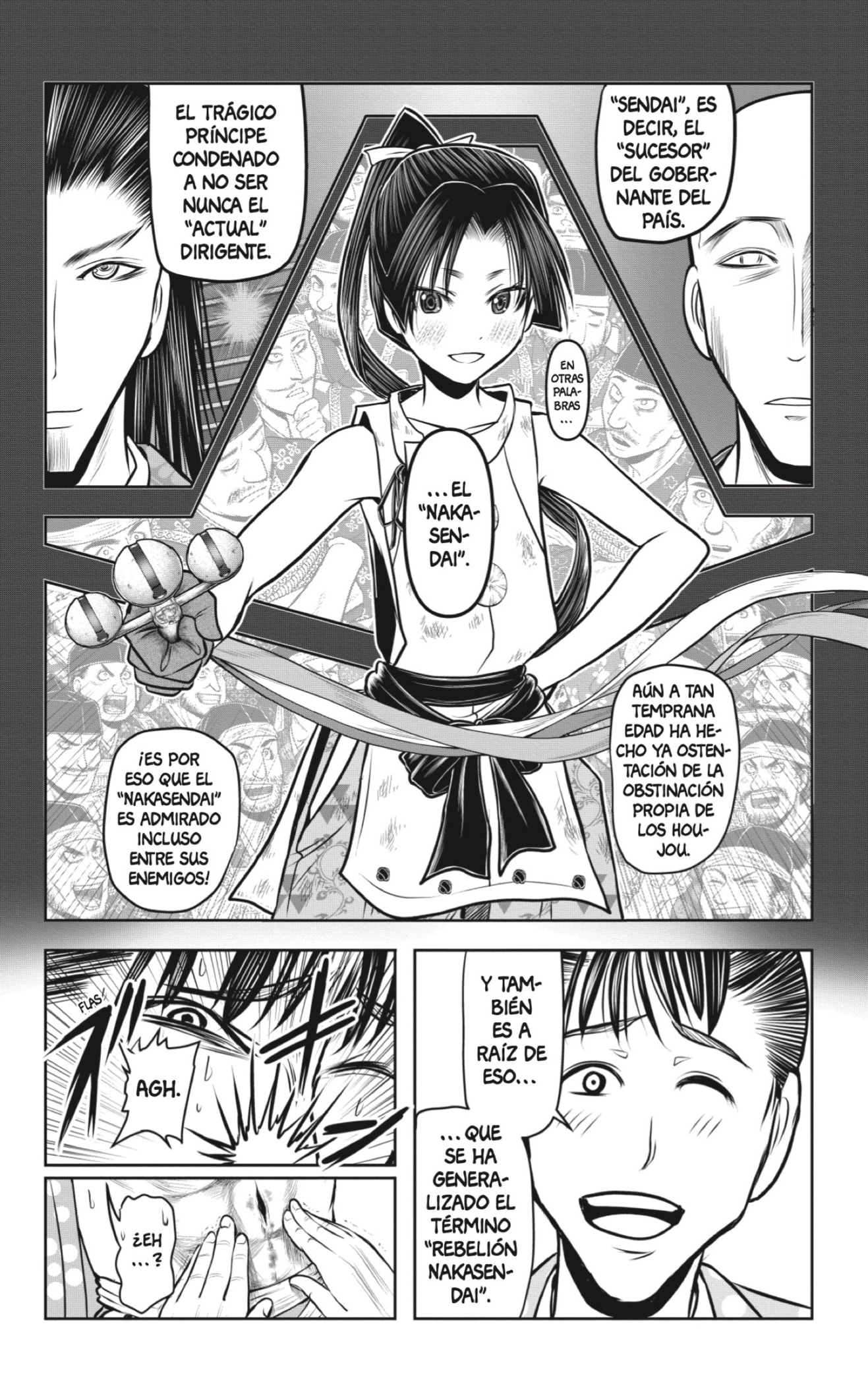 Read Nige Jozu no Wakagimi ES Manga Online