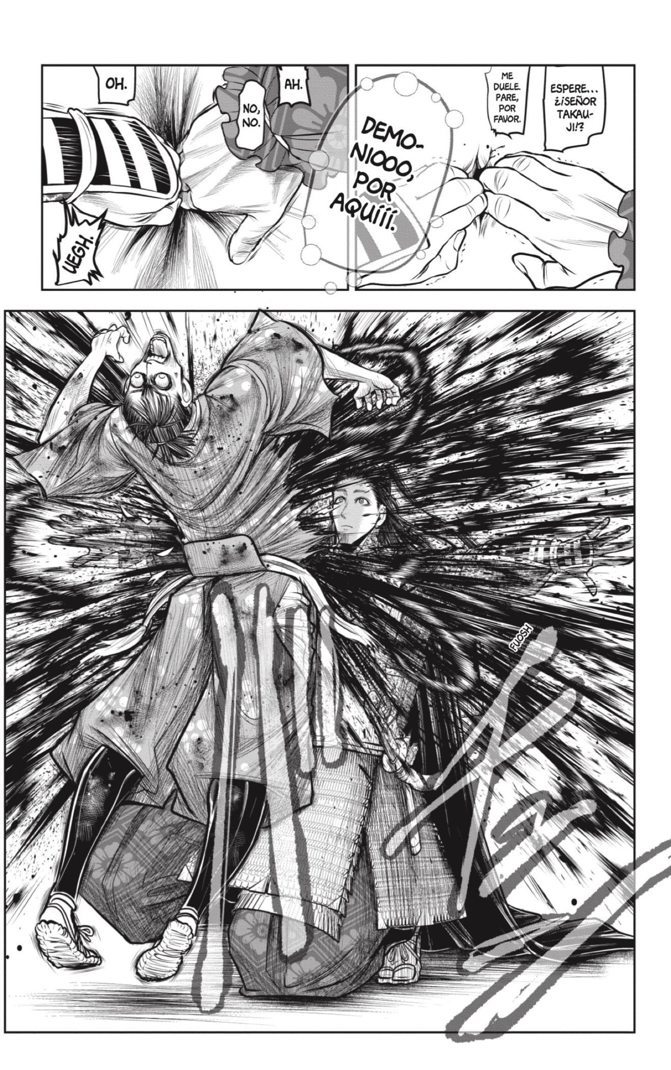 Read Nige Jozu no Wakagimi ES Manga Online