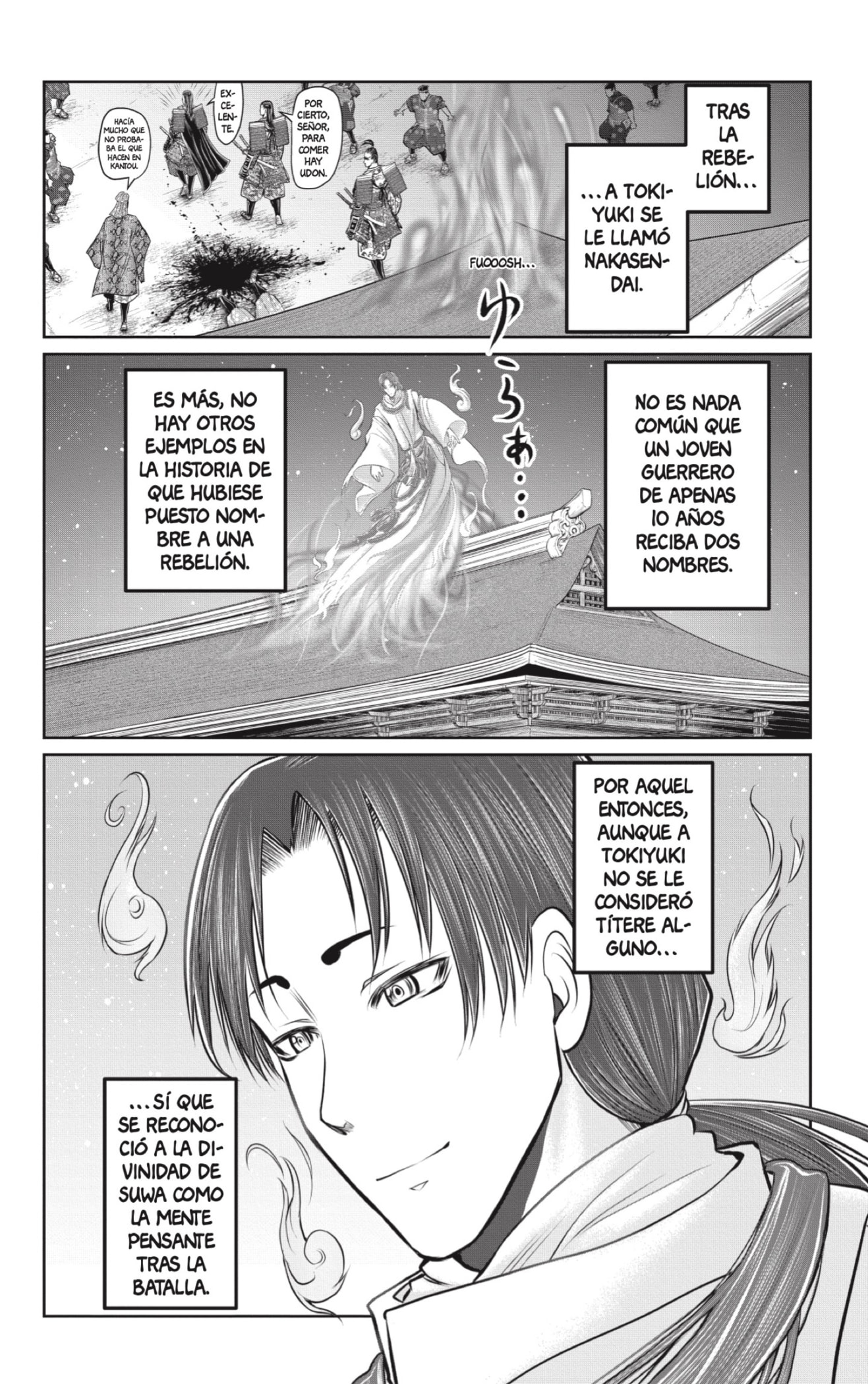 Read Nige Jozu no Wakagimi ES Manga Online