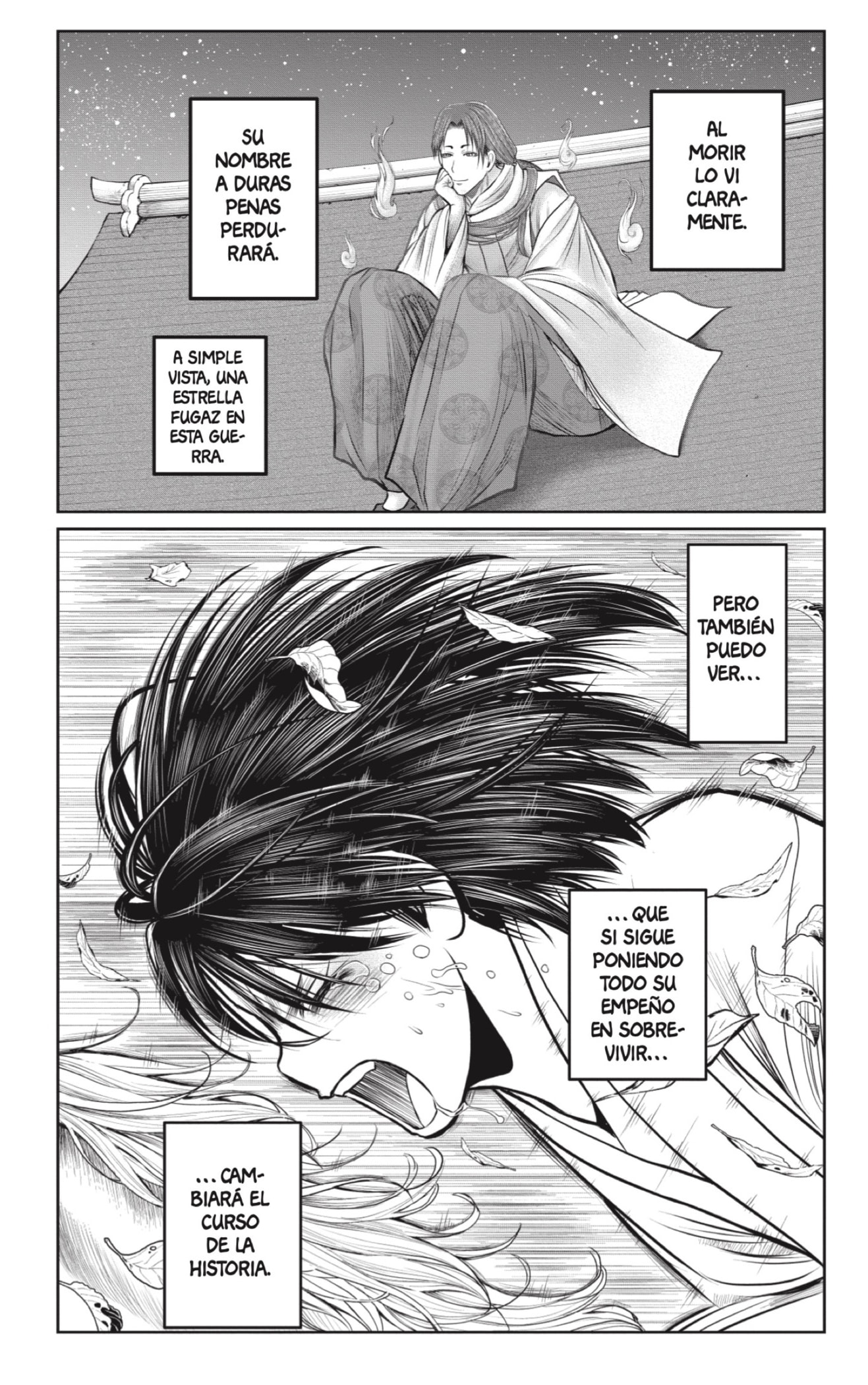 Read Nige Jozu no Wakagimi ES Manga Online