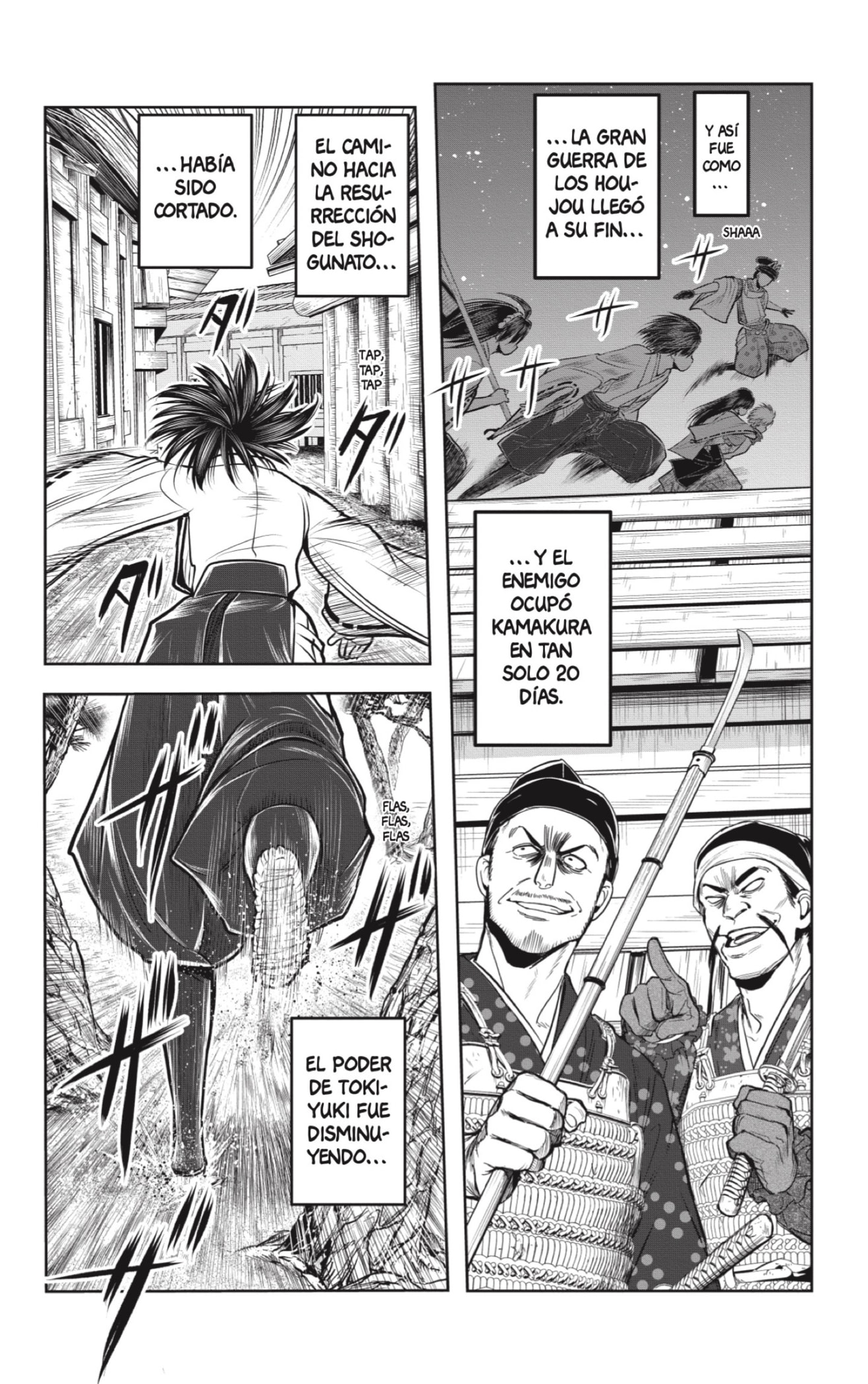 Read Nige Jozu no Wakagimi ES Manga Online