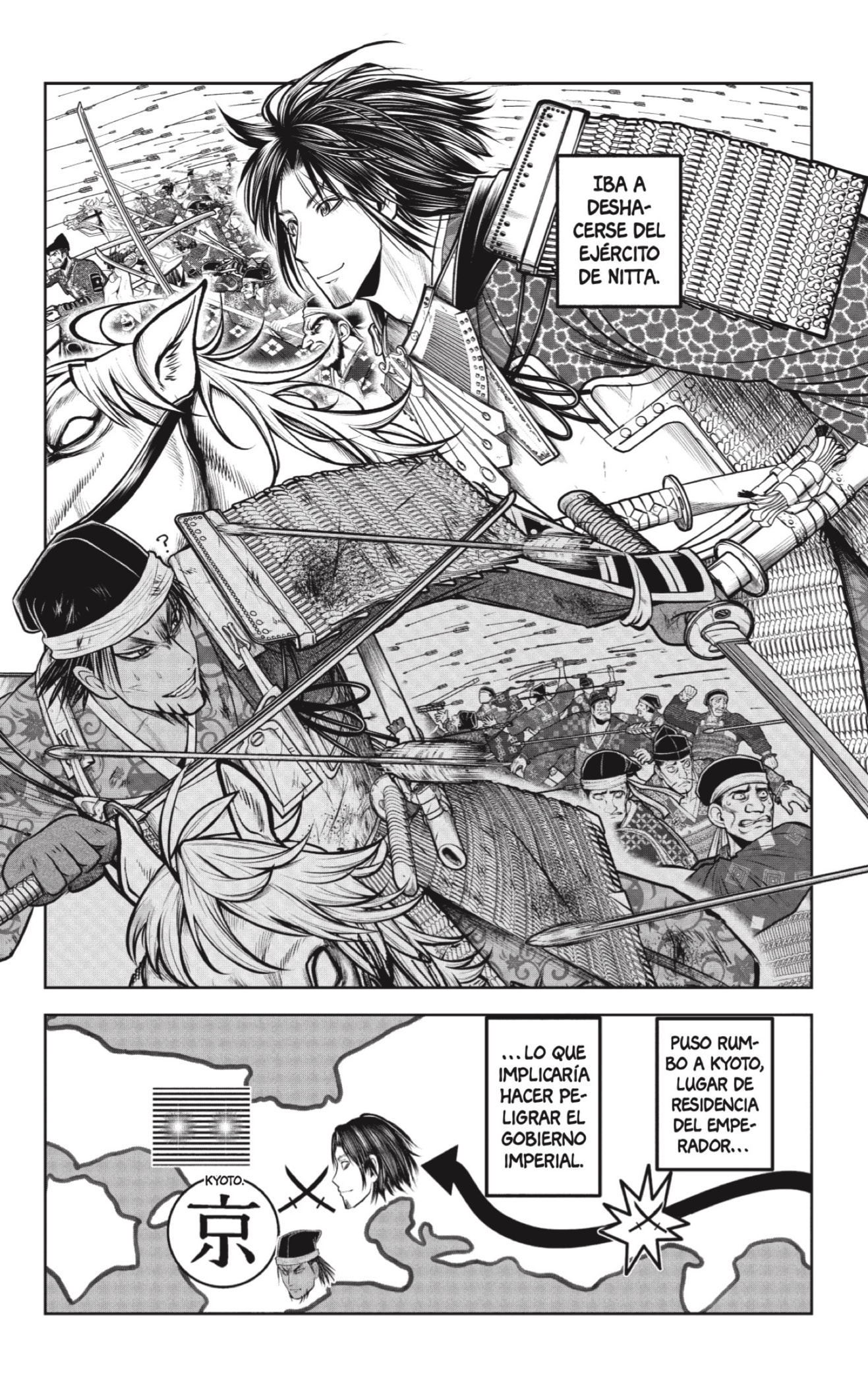 Read Nige Jozu no Wakagimi ES Manga Online