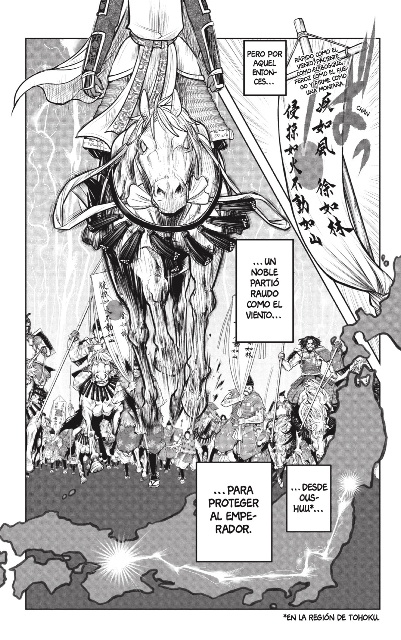 Read Nige Jozu no Wakagimi ES Manga Online