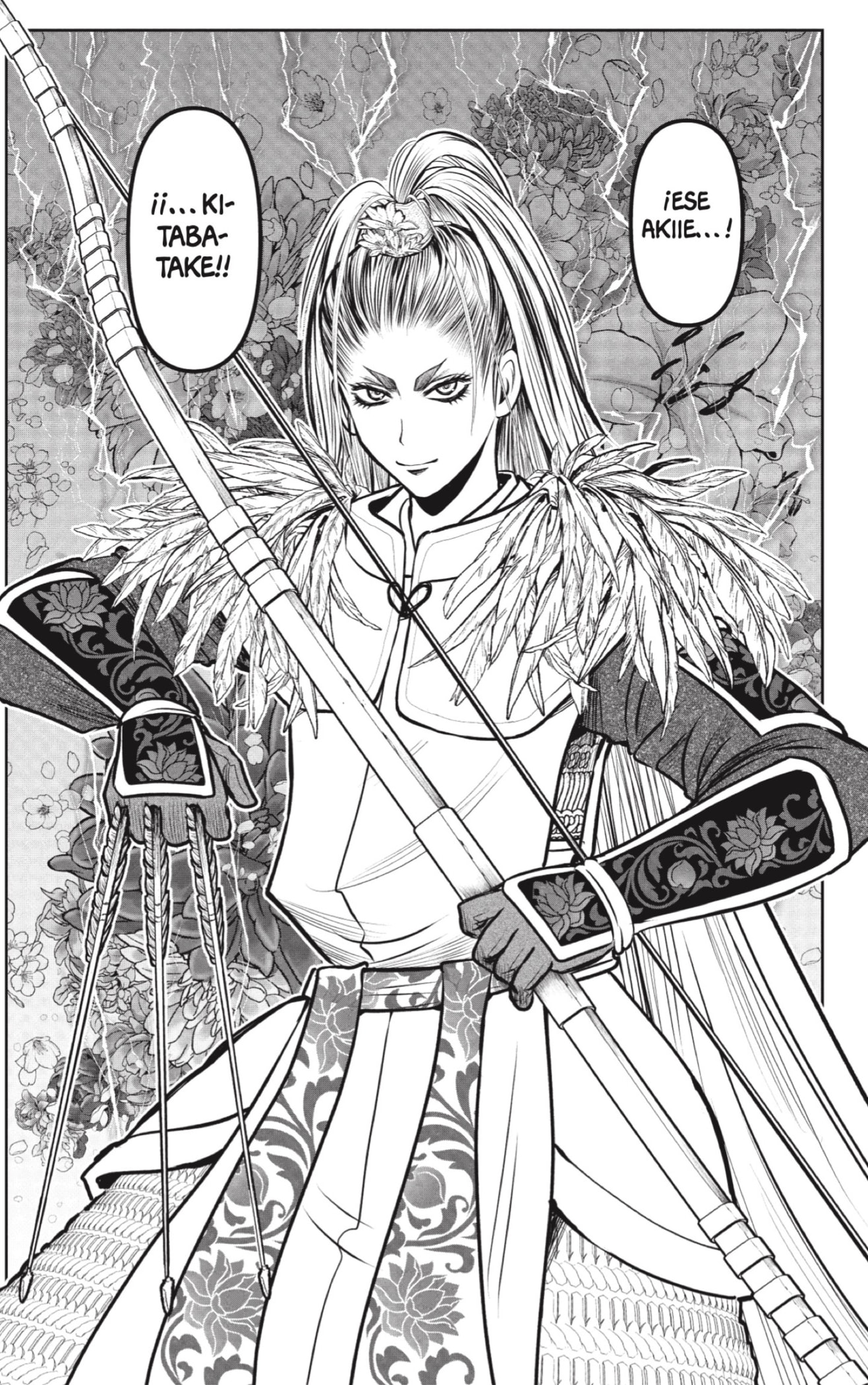 Read Nige Jozu no Wakagimi ES Manga Online