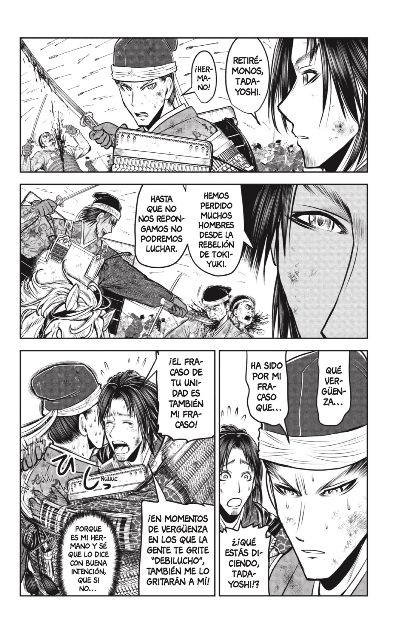 Read Nige Jozu no Wakagimi ES Manga Online