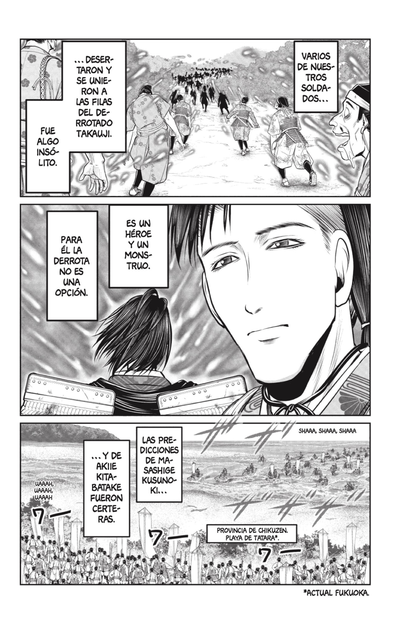 Read Nige Jozu no Wakagimi ES Manga Online