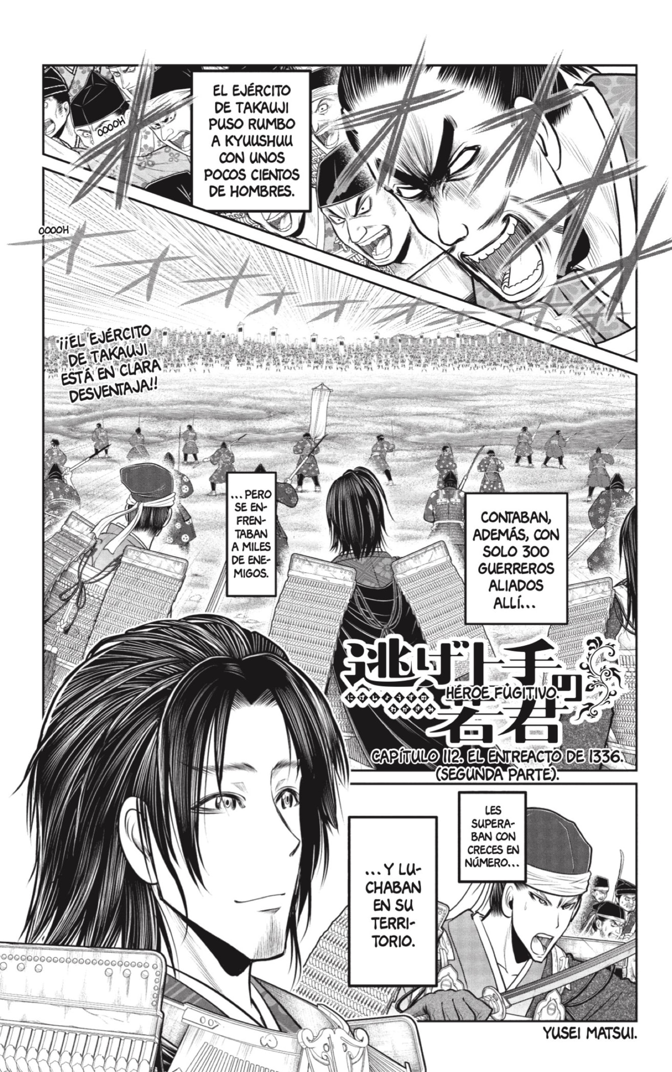 Read Nige Jozu no Wakagimi ES Manga Online
