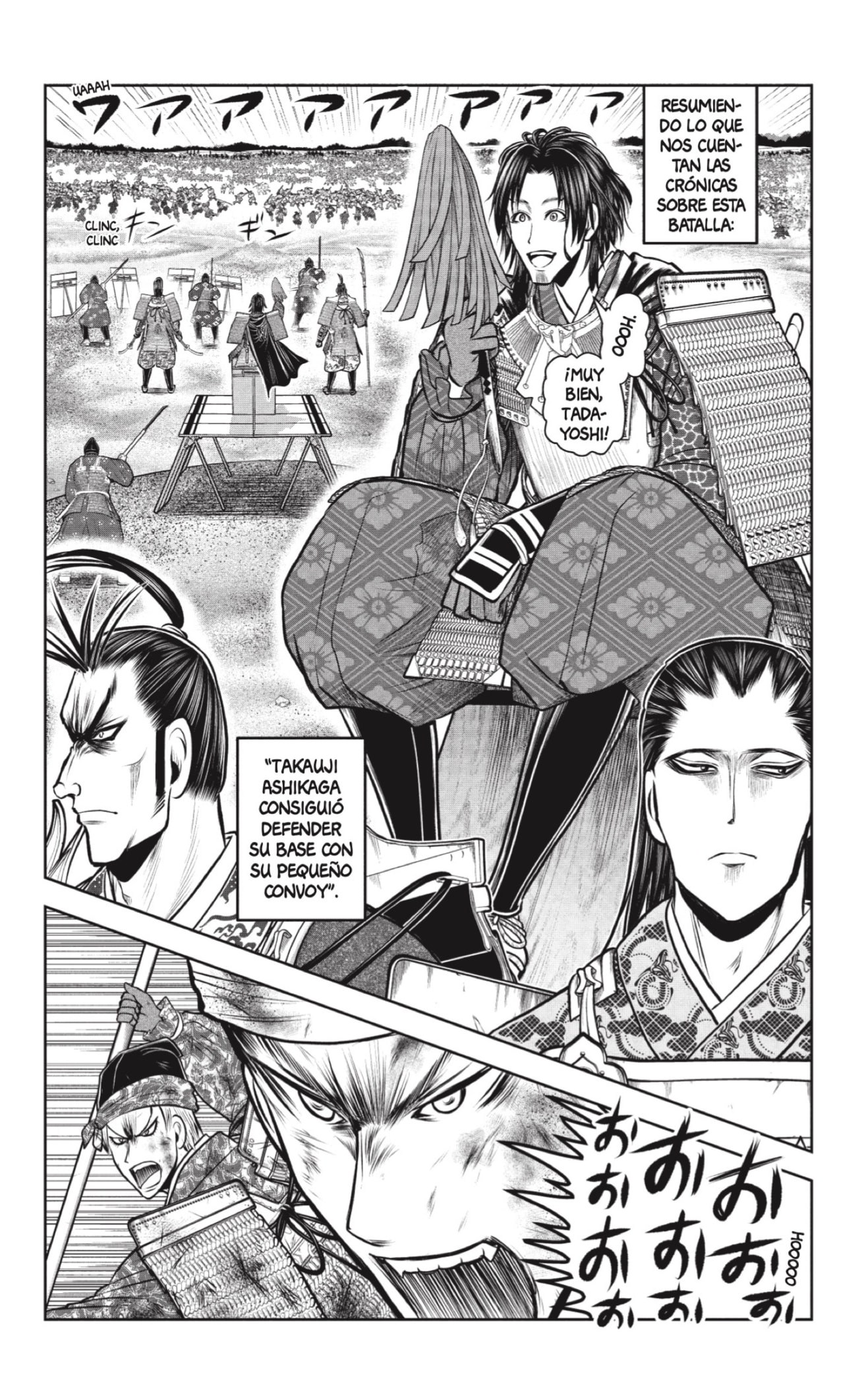 Read Nige Jozu no Wakagimi ES Manga Online