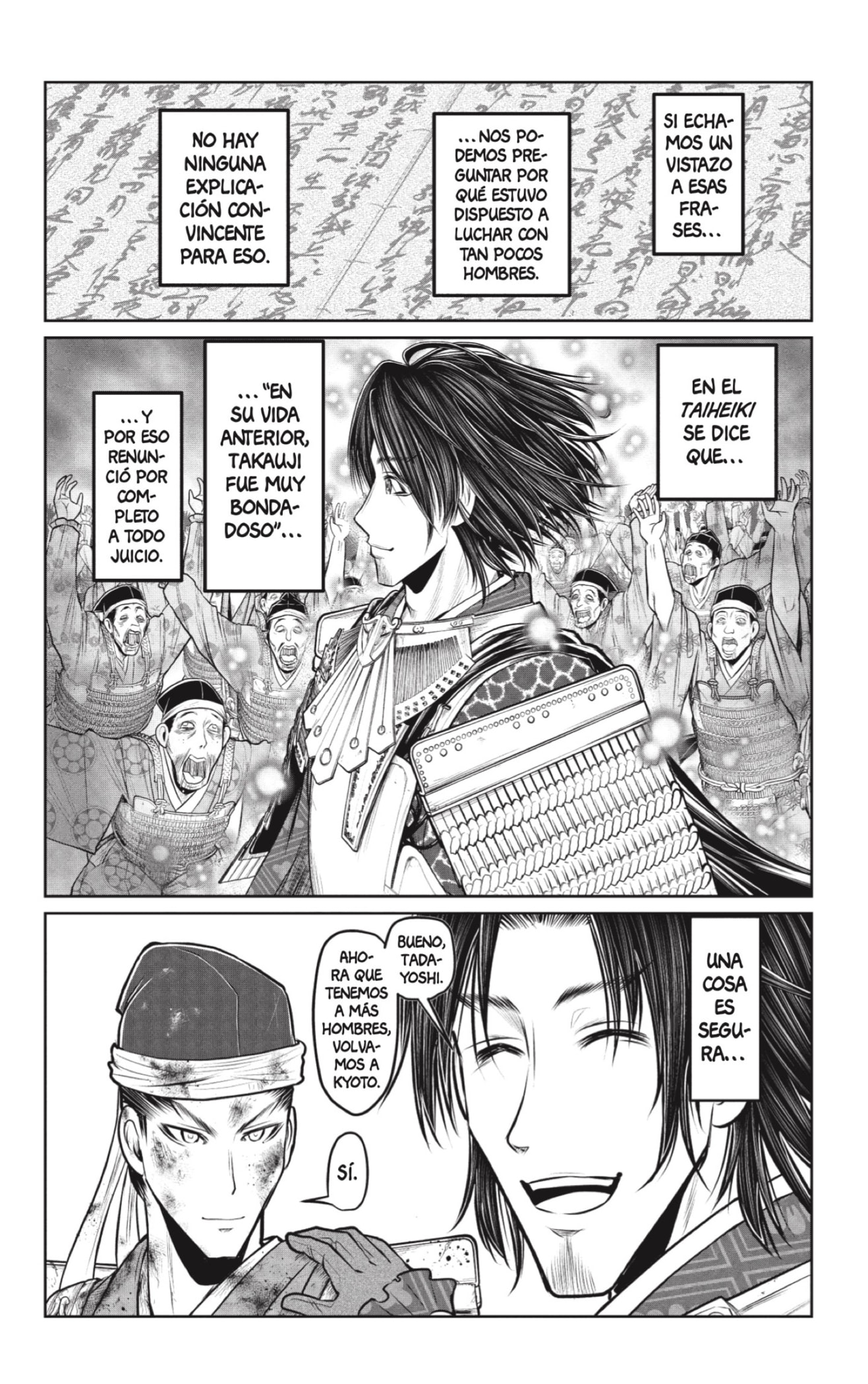 Read Nige Jozu no Wakagimi ES Manga Online