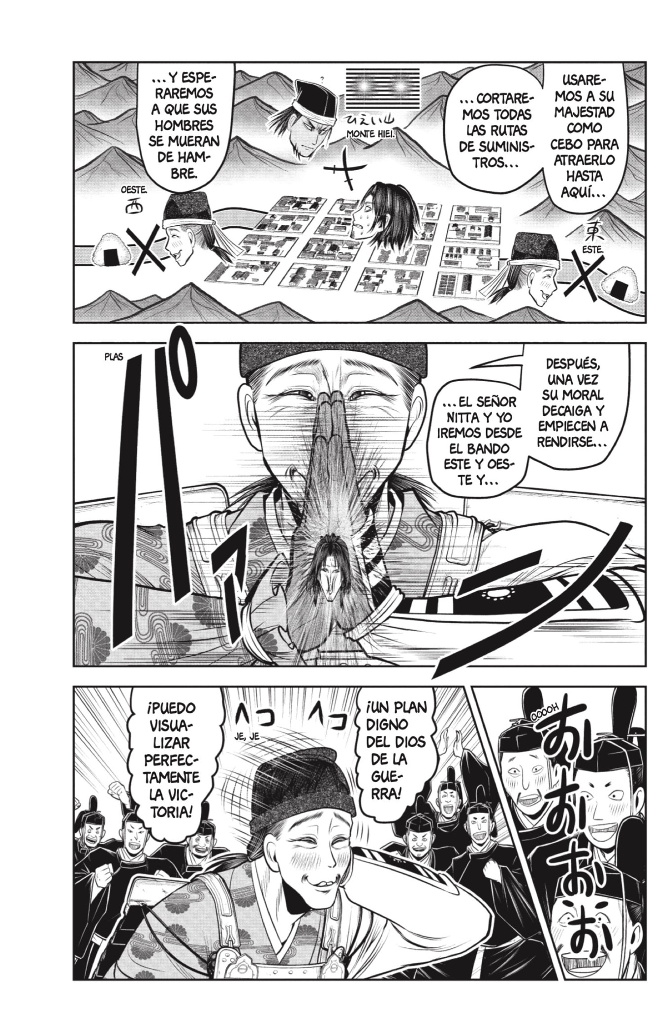 Read Nige Jozu no Wakagimi ES Manga Online