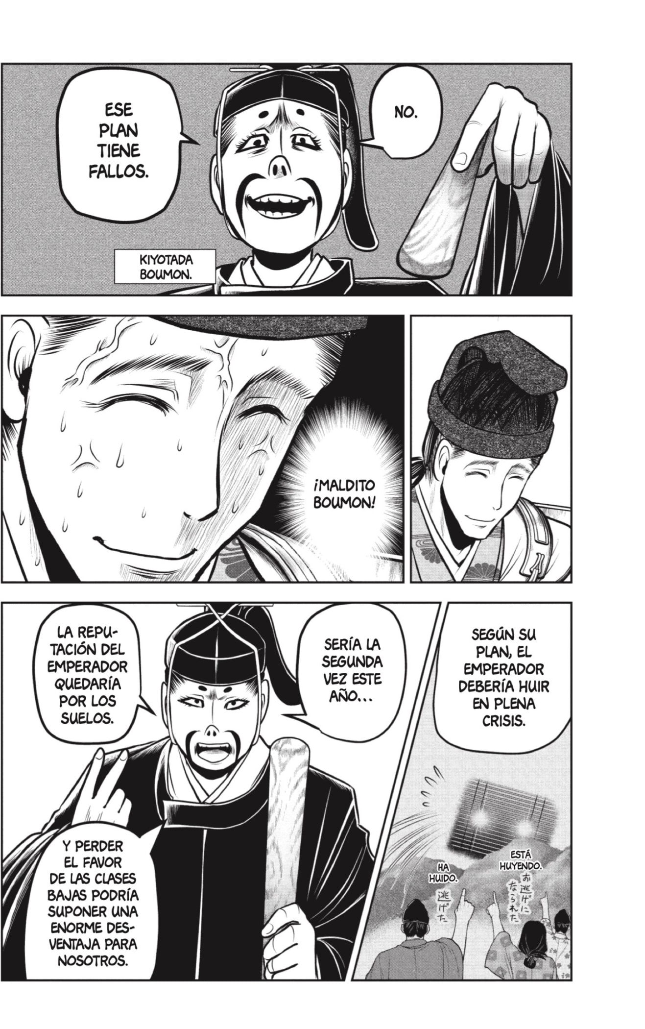 Read Nige Jozu no Wakagimi ES Manga Online
