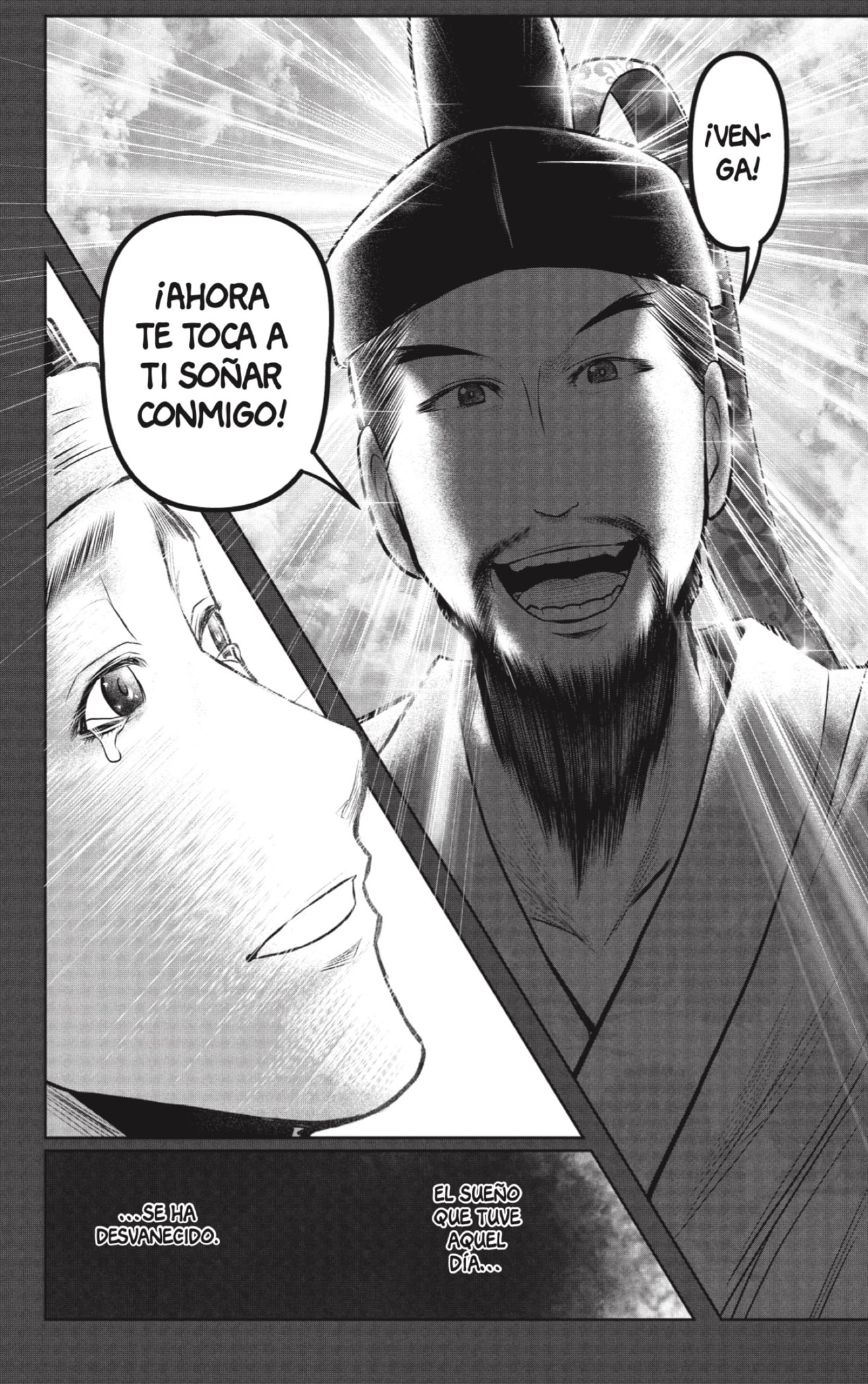 Read Nige Jozu no Wakagimi ES Manga Online