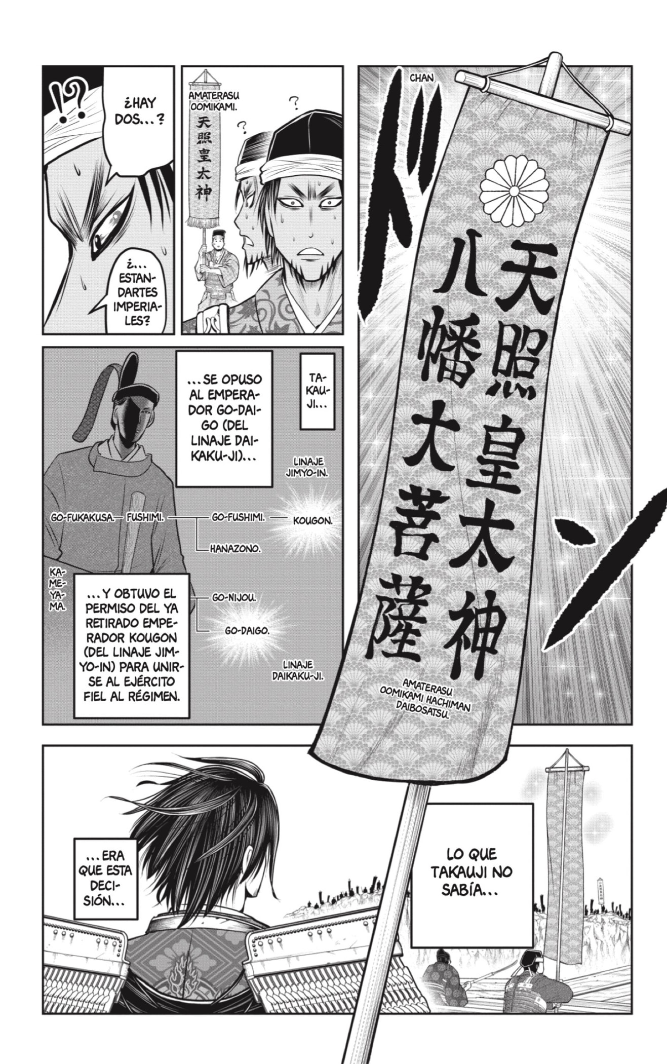 Read Nige Jozu no Wakagimi ES Manga Online
