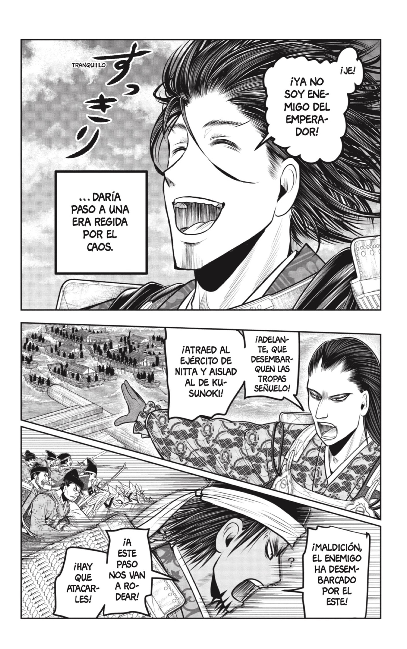 Read Nige Jozu no Wakagimi ES Manga Online