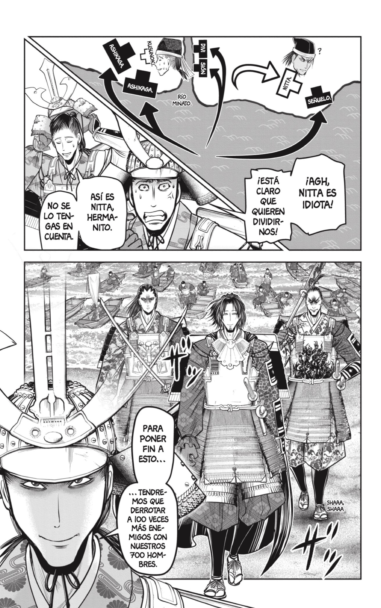 Read Nige Jozu no Wakagimi ES Manga Online
