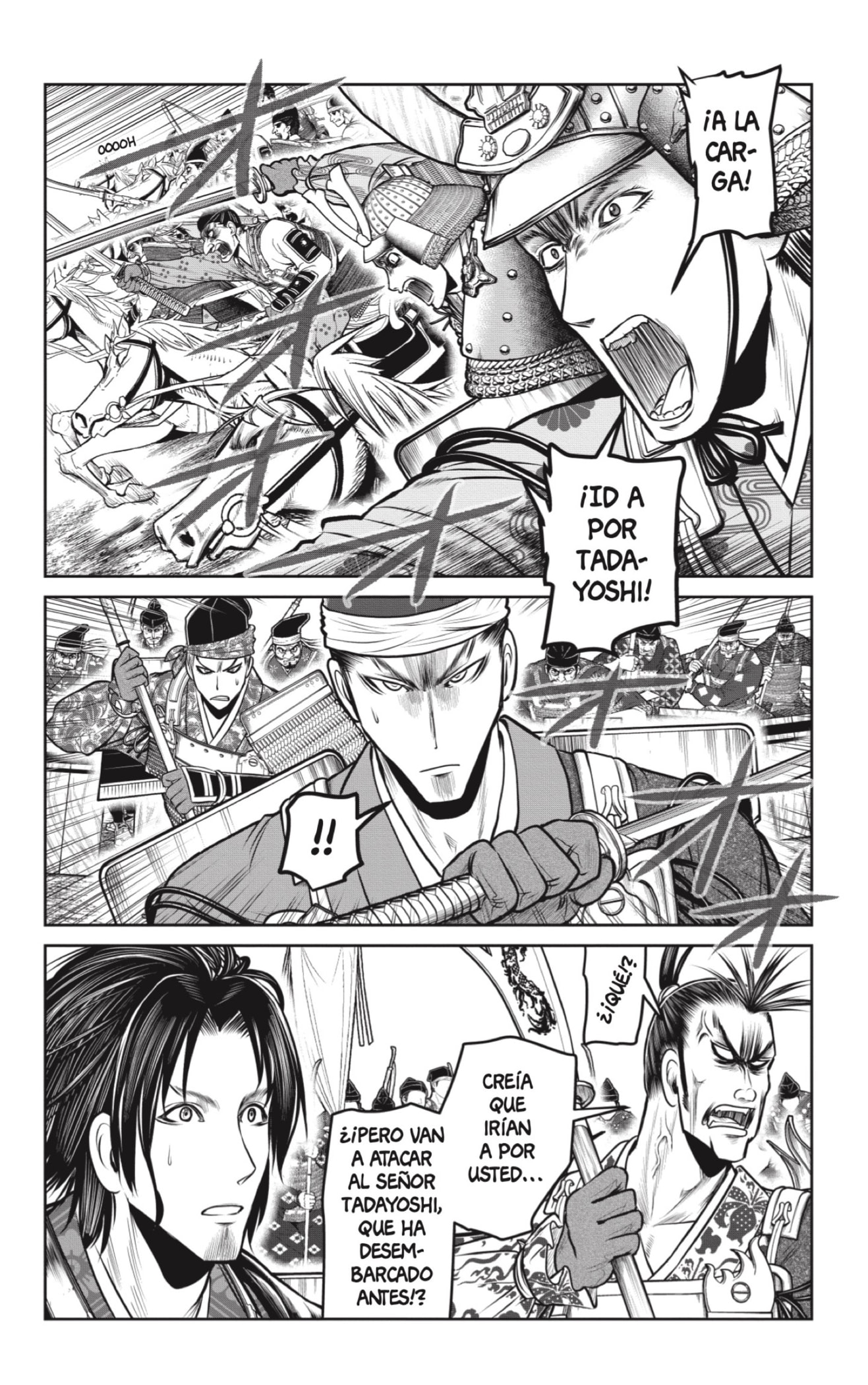 Read Nige Jozu no Wakagimi ES Manga Online