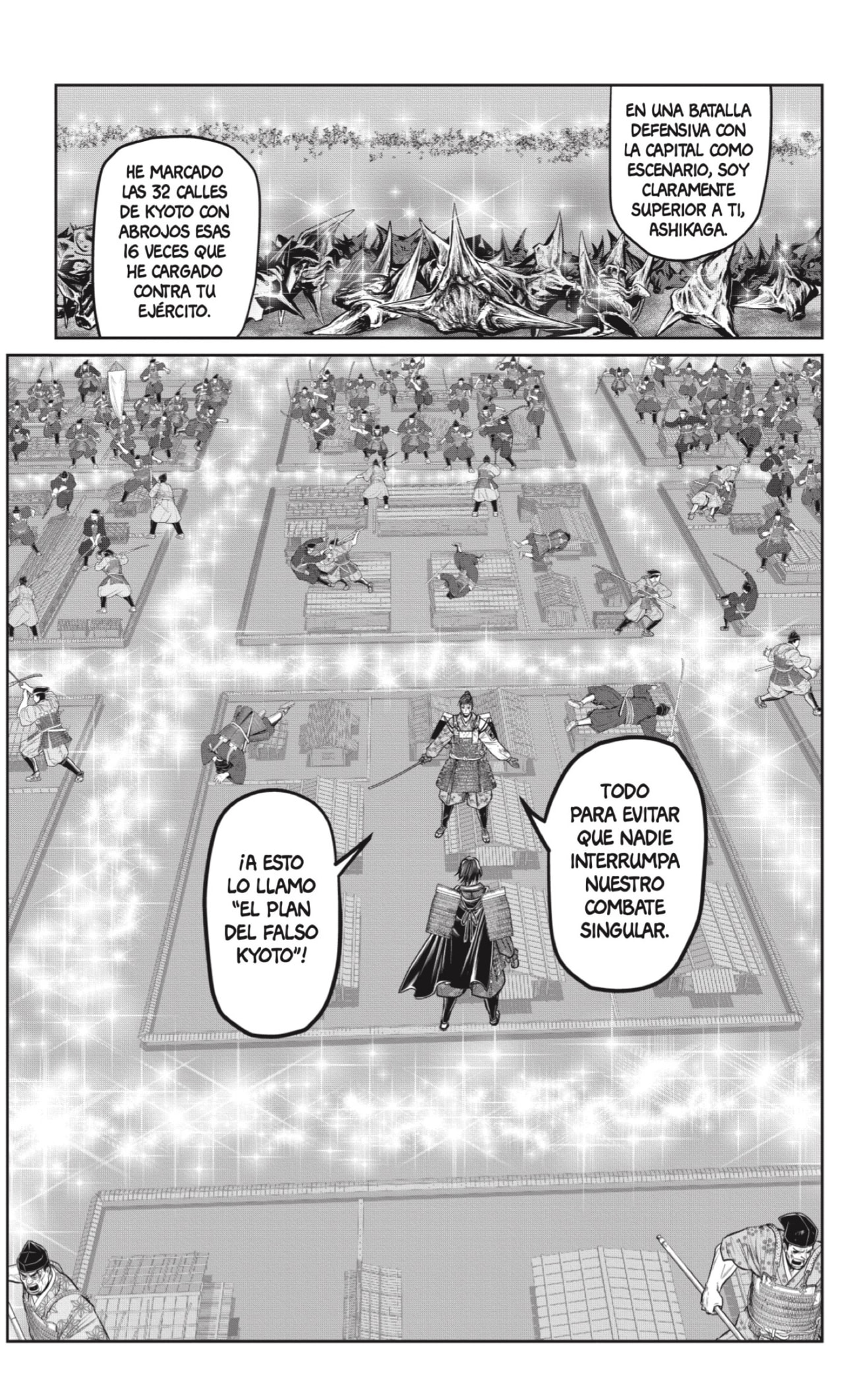 Read Nige Jozu no Wakagimi ES Manga Online
