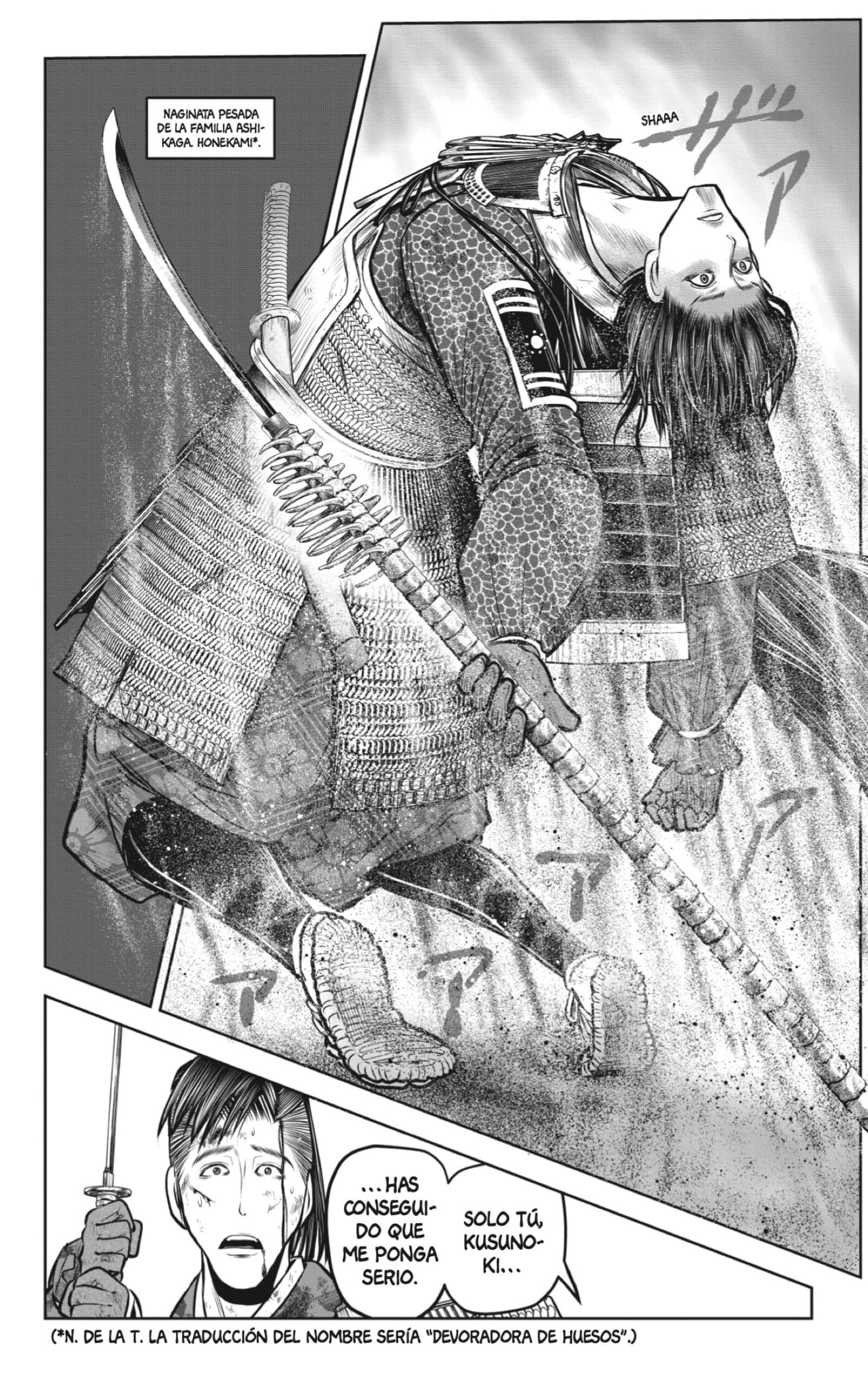 Read Nige Jozu no Wakagimi ES Manga Online
