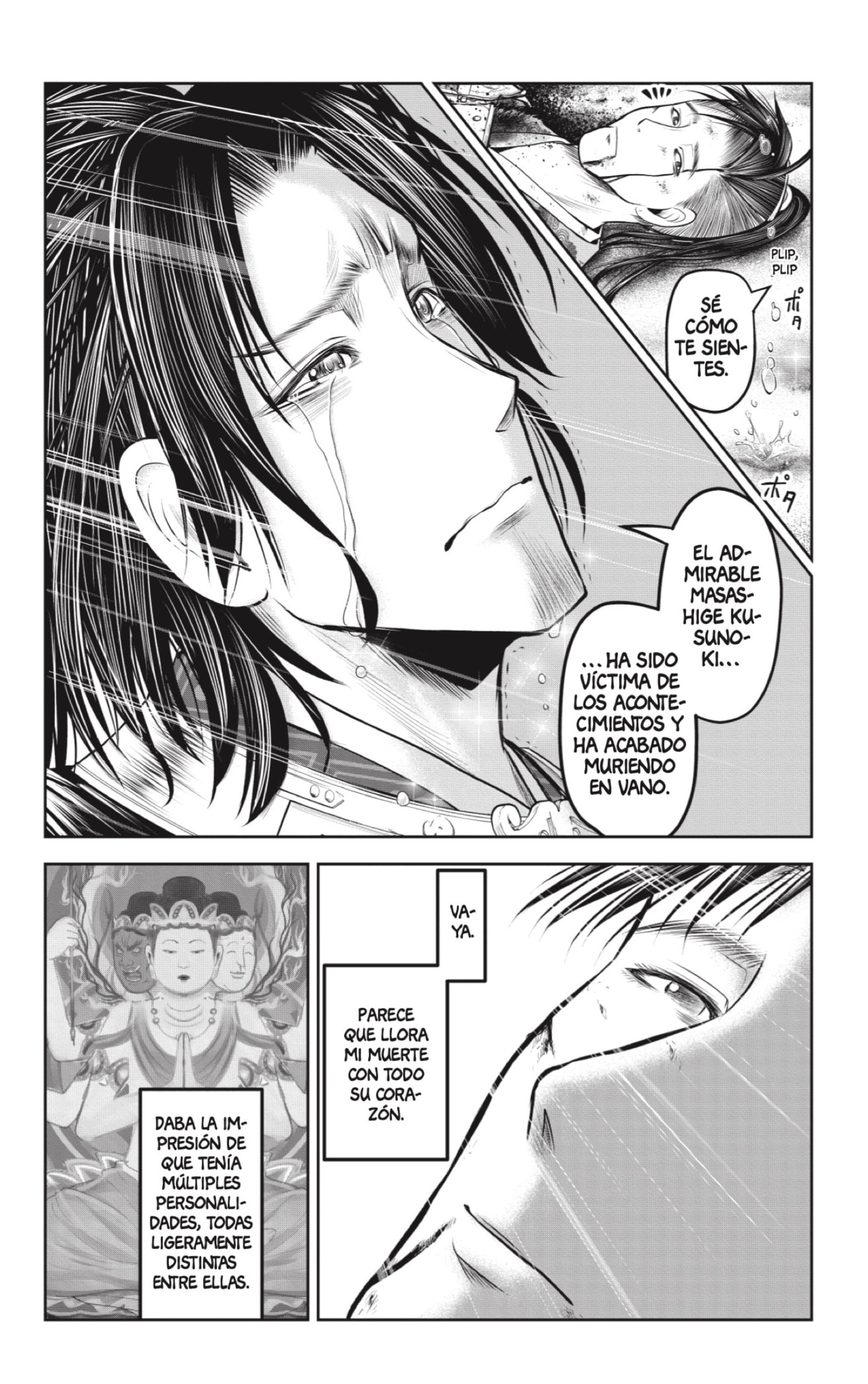 Read Nige Jozu no Wakagimi ES Manga Online