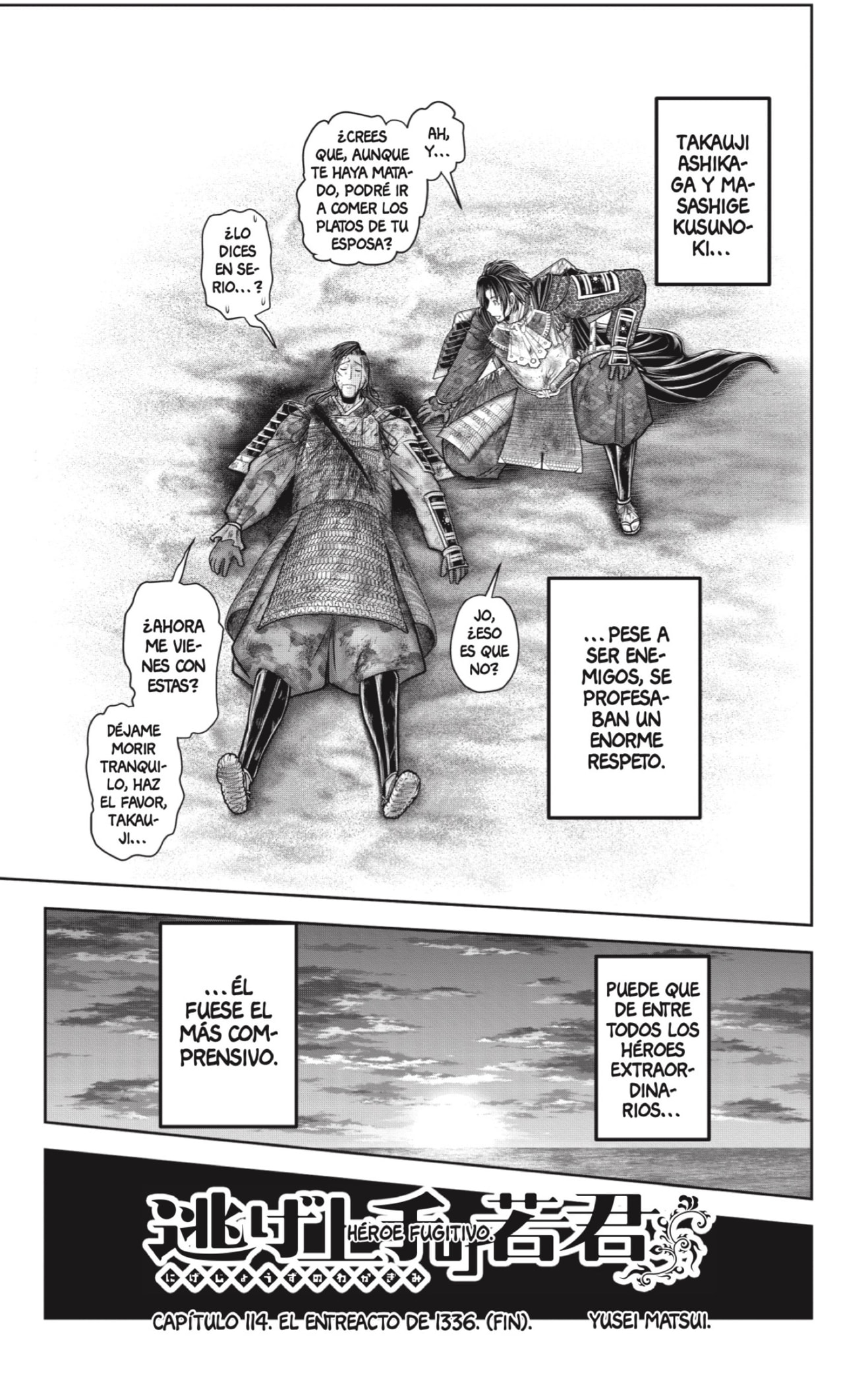 Read Nige Jozu no Wakagimi ES Manga Online