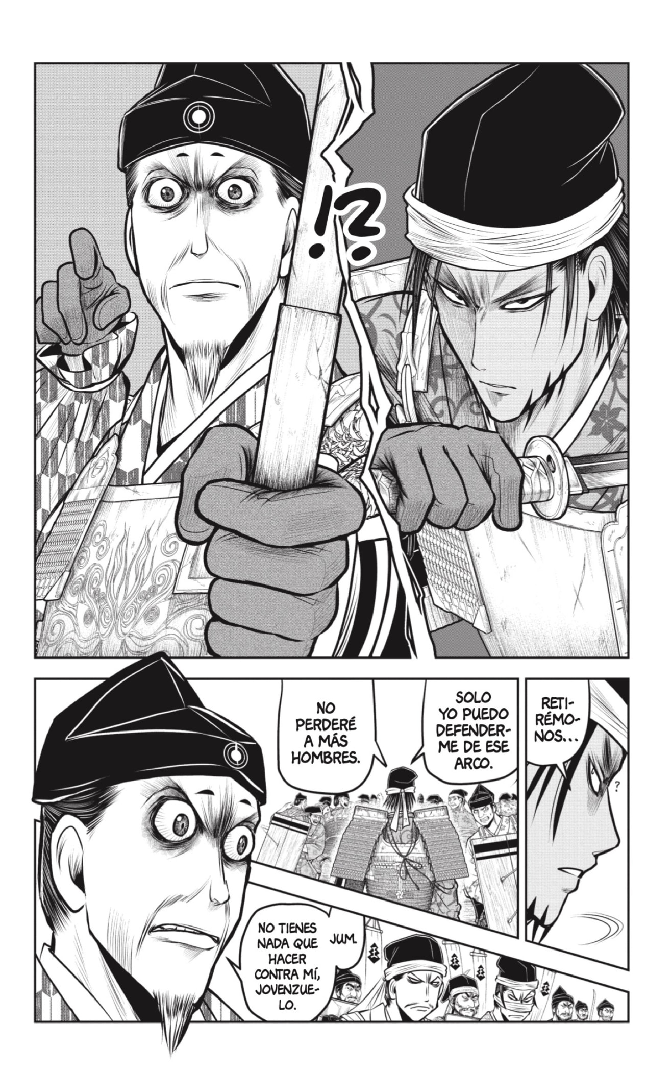 Read Nige Jozu no Wakagimi ES Manga Online