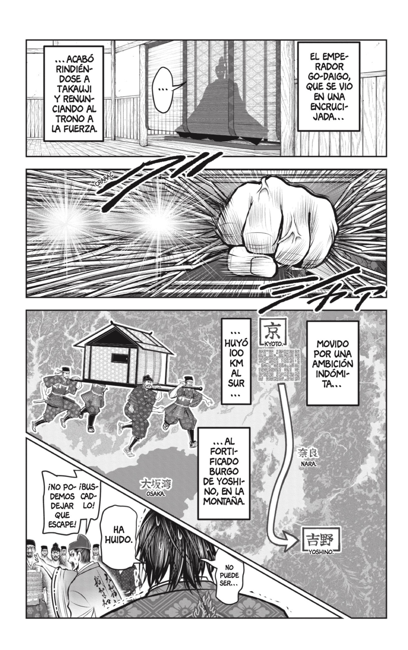 Read Nige Jozu no Wakagimi ES Manga Online
