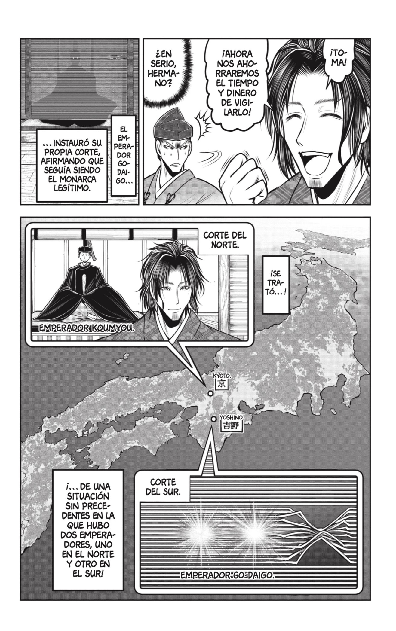 Read Nige Jozu no Wakagimi ES Manga Online
